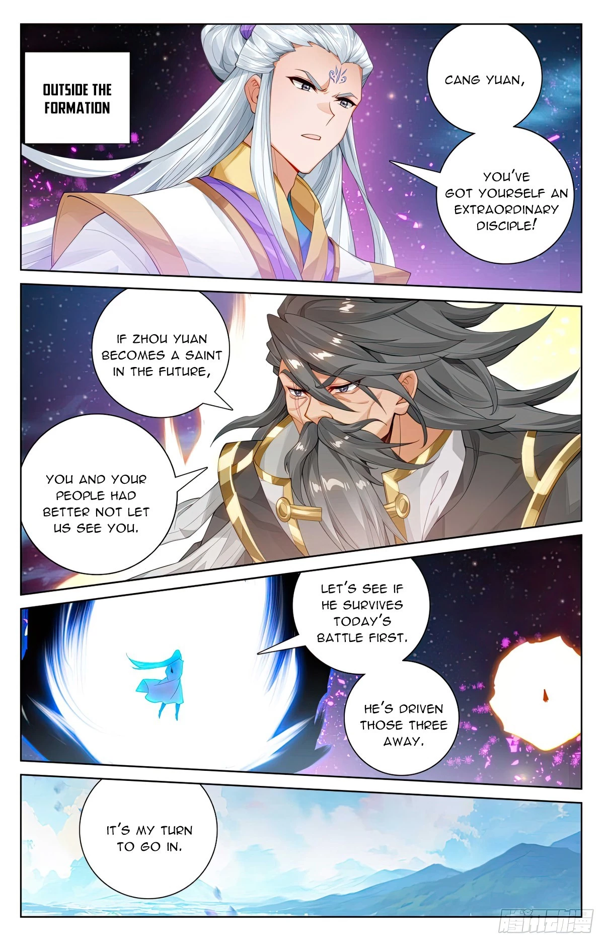 Yuan Zun Chapter 565.5 - 4