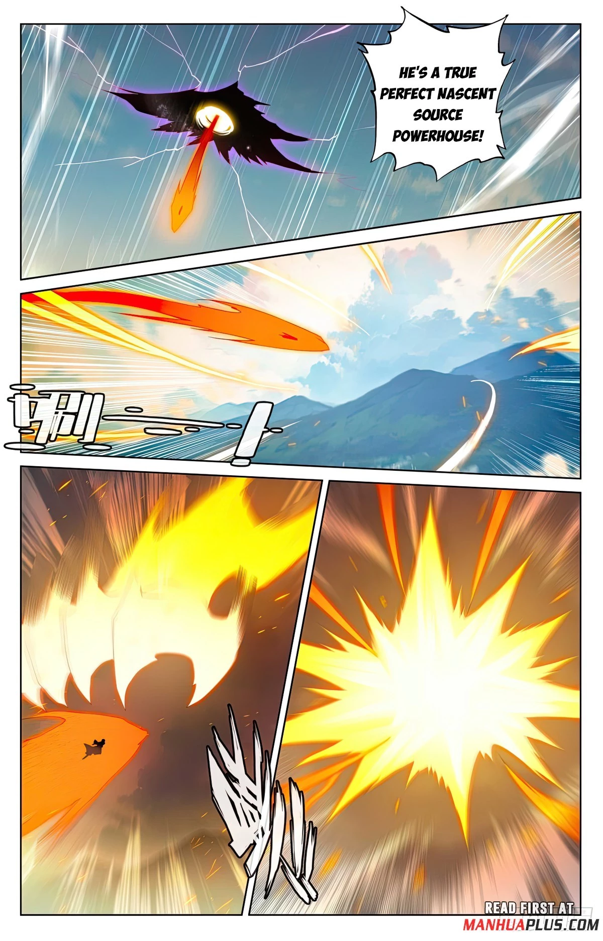 Yuan Zun Chapter 565.5 - 5