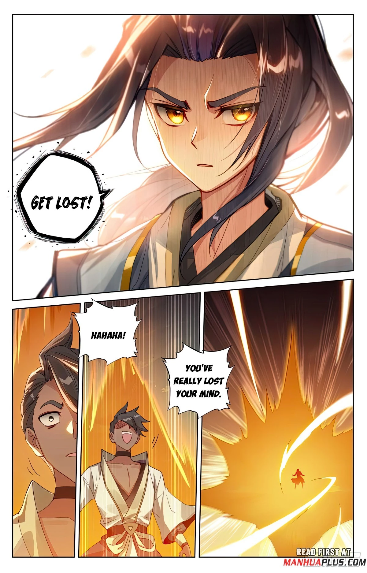Yuan Zun Chapter 565.5 - 7