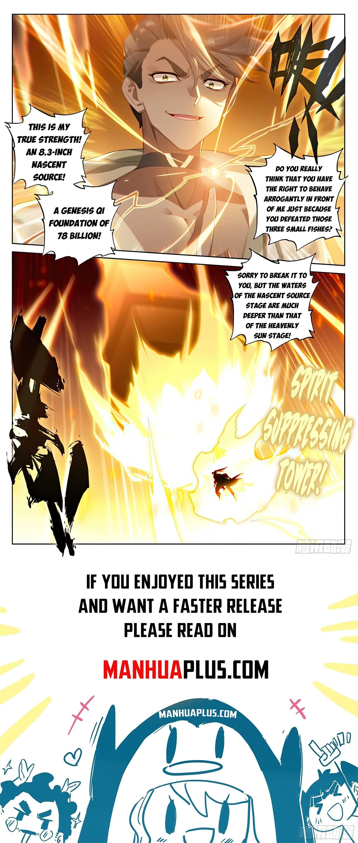 Yuan Zun Chapter 565.5 - 8