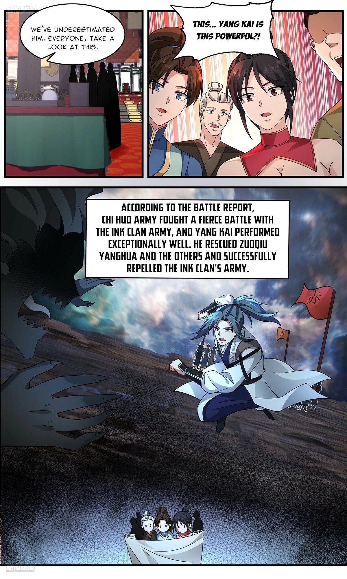 Martial Peak Chapter 3654 - 2
