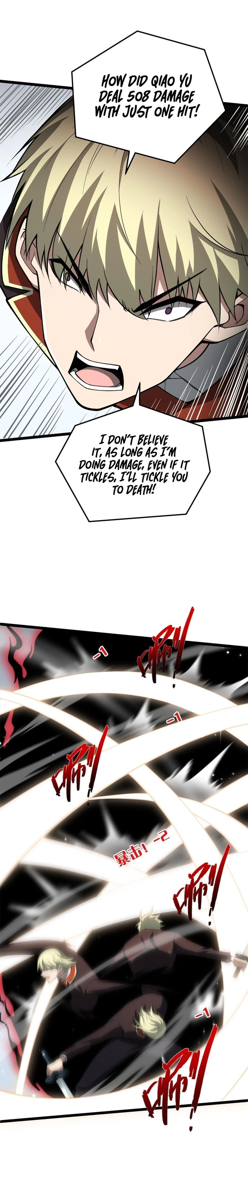 Maxed Strength Necromancer Chapter 6 - 4