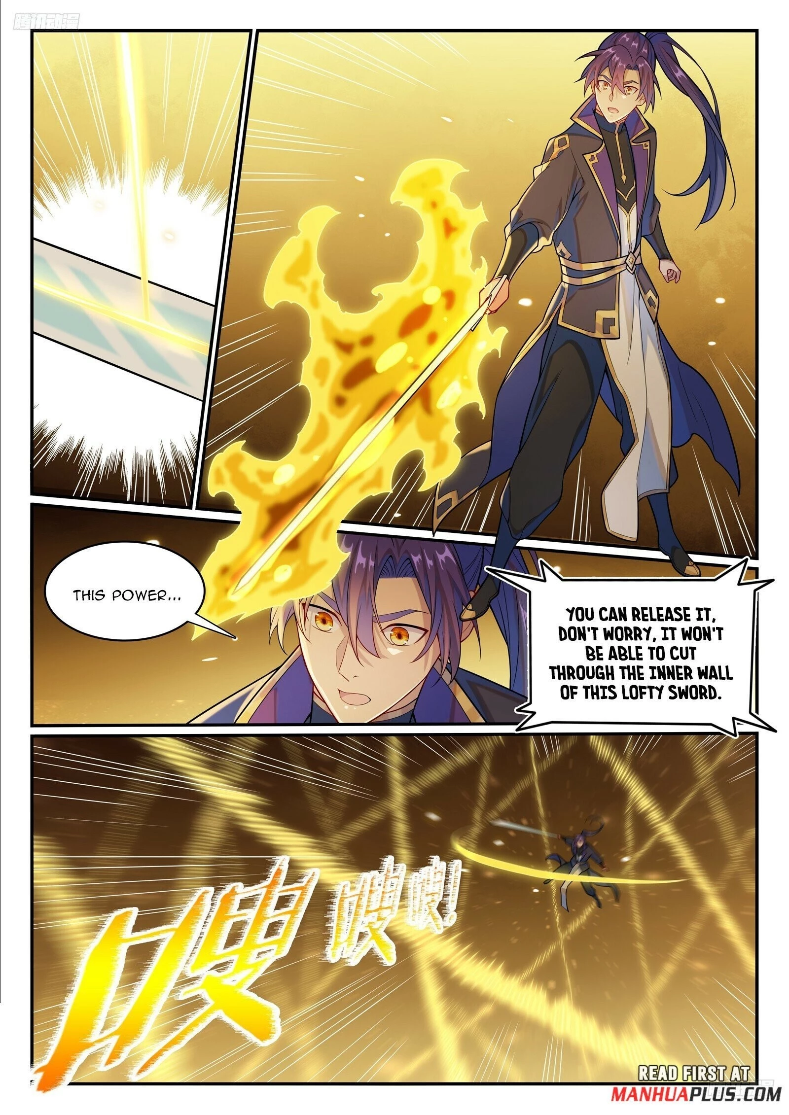 Apotheosis Chapter 1154 - 6