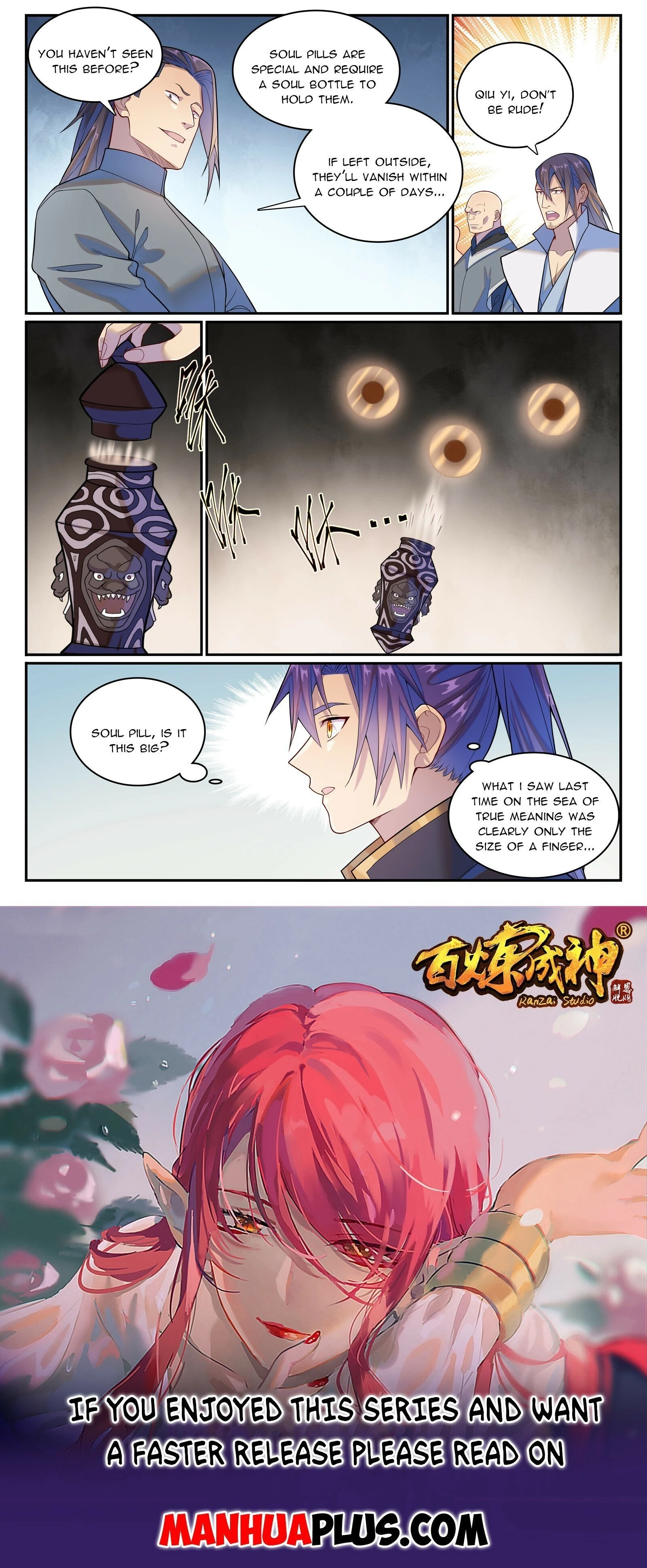 Apotheosis Chapter 1154 - 15