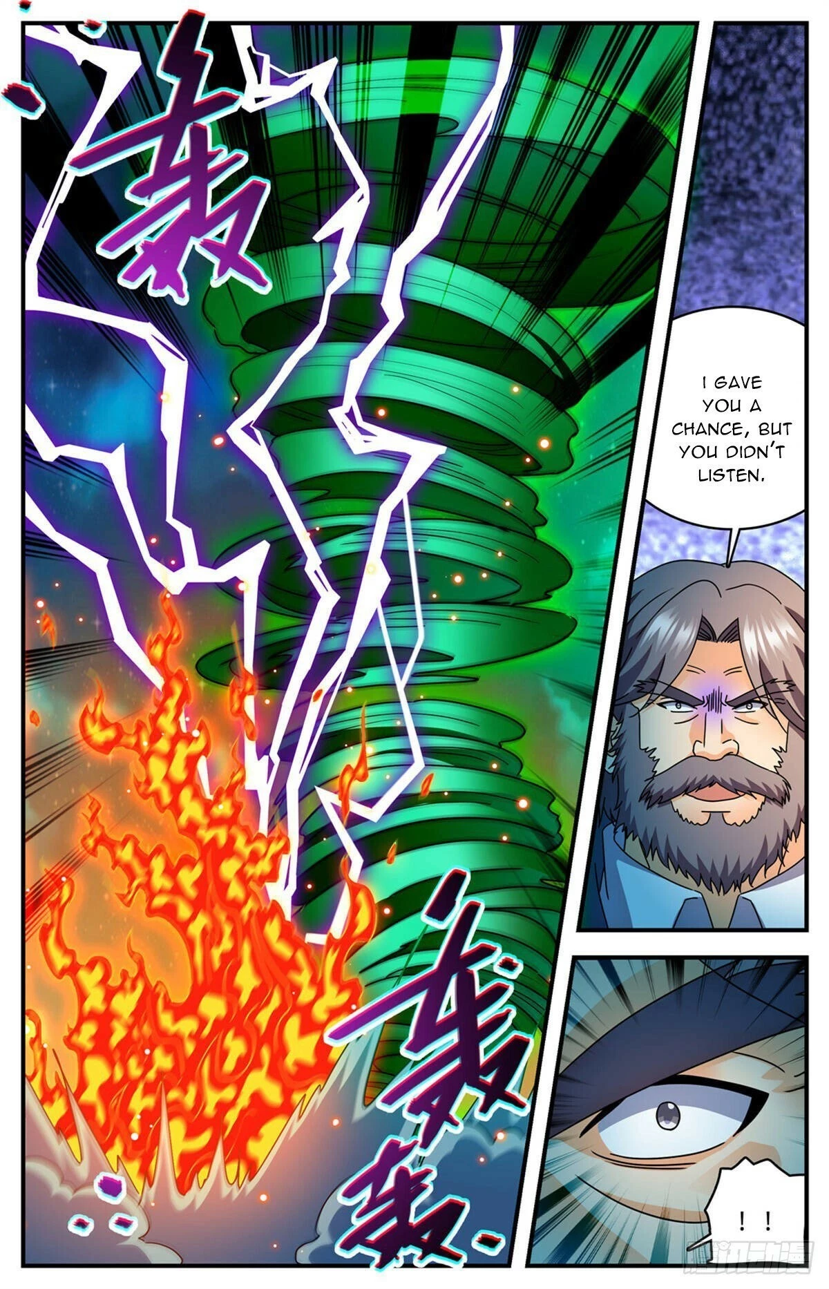 Versatile Mage Chapter 1141 - 2