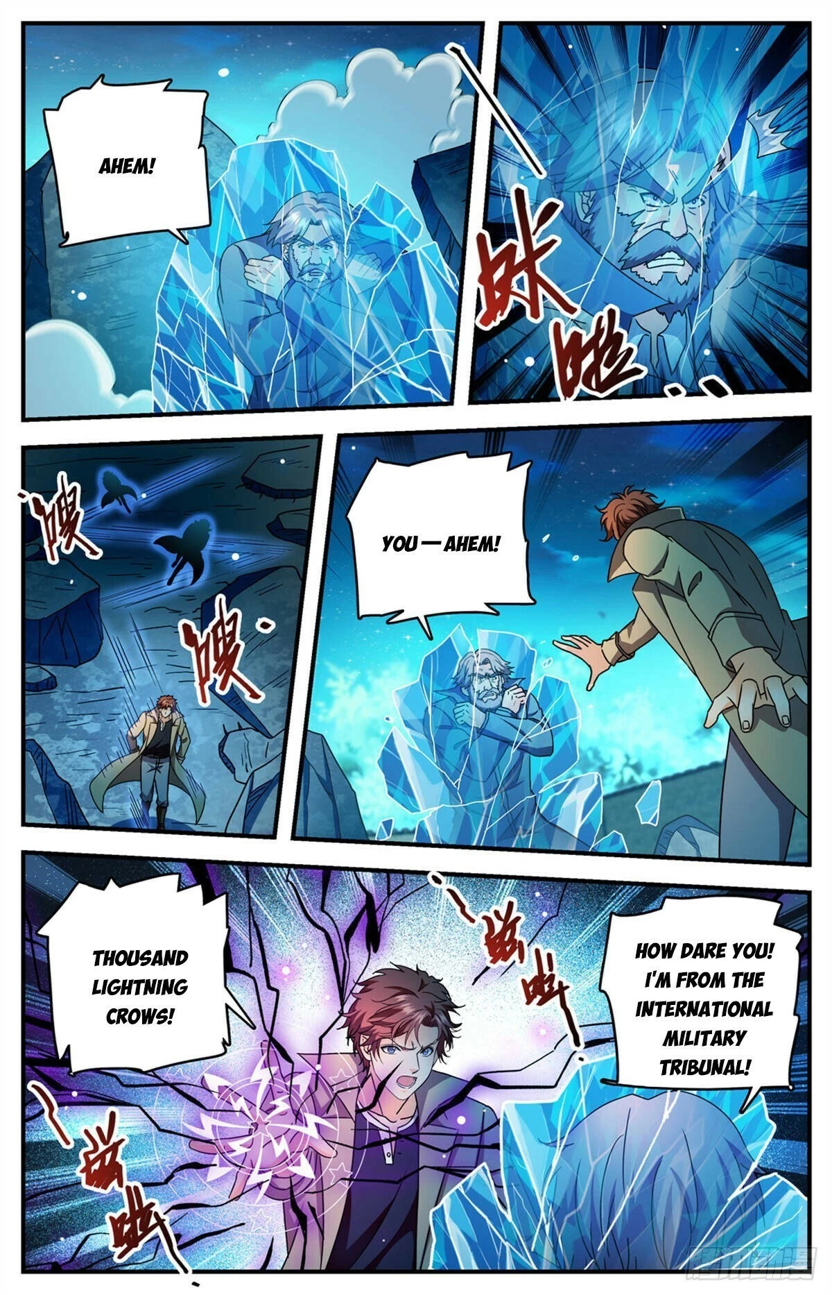 Versatile Mage Chapter 1141 - 6