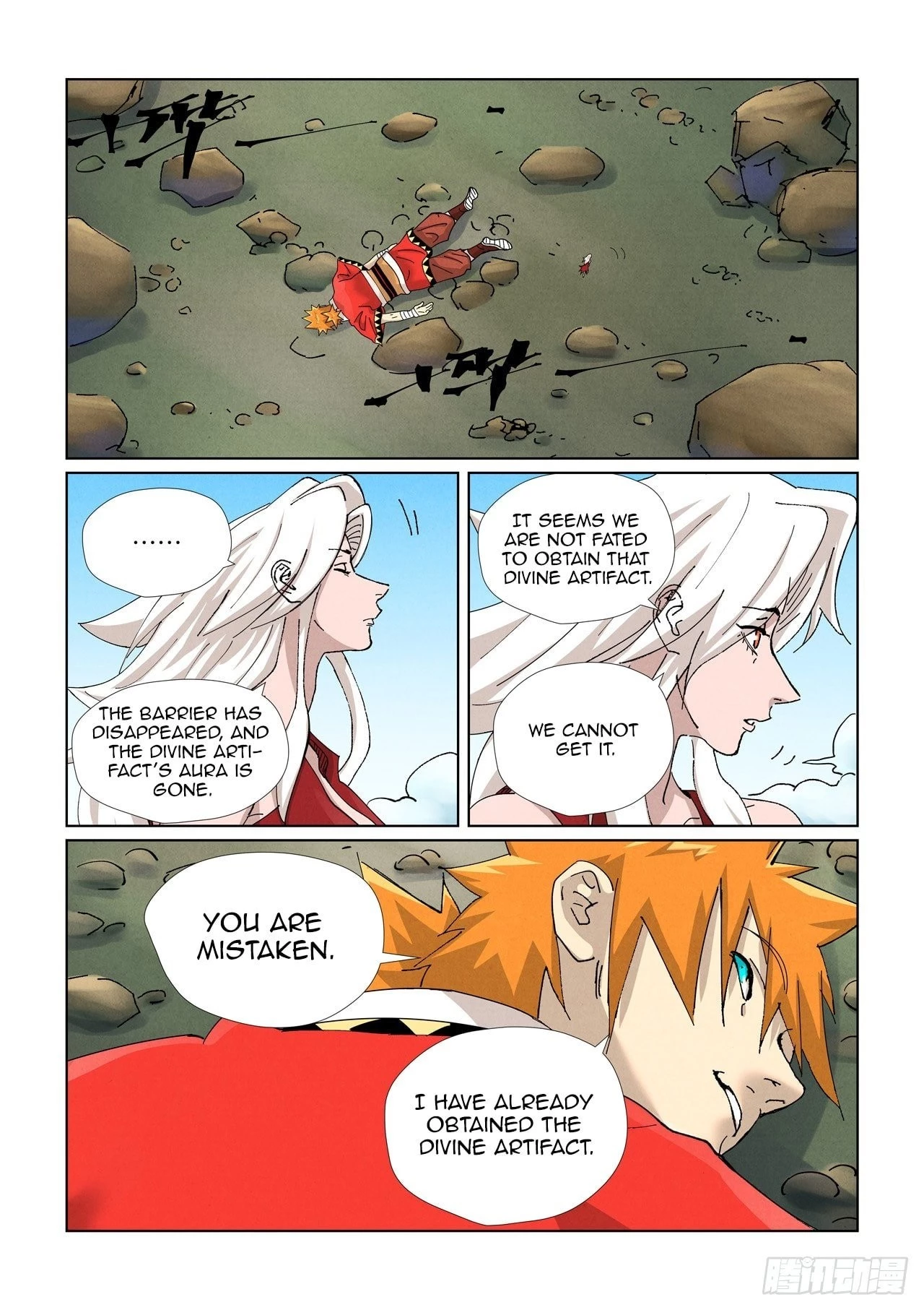Tales Of Demons And Gods Chapter 461.1 - 3