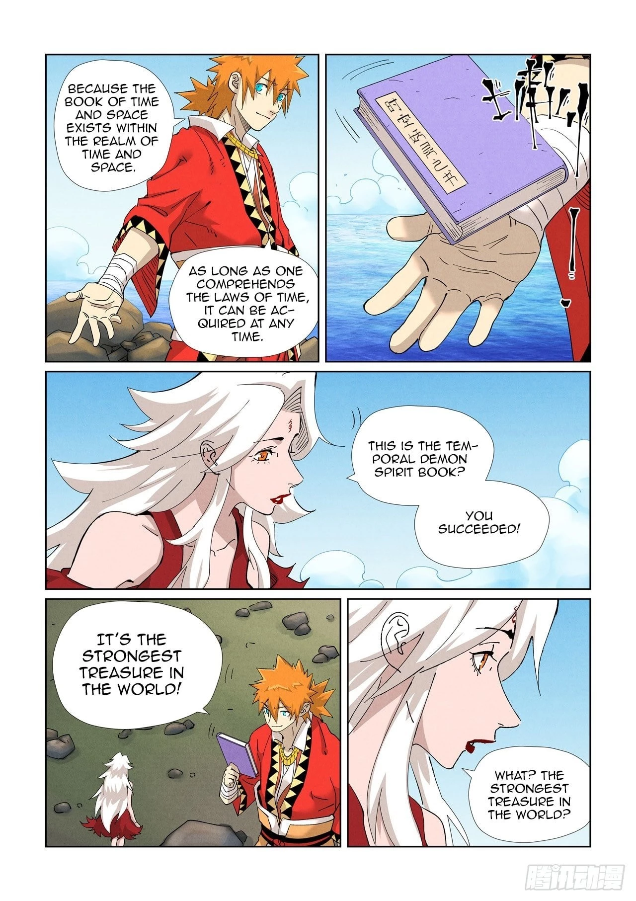 Tales Of Demons And Gods Chapter 461.1 - 5