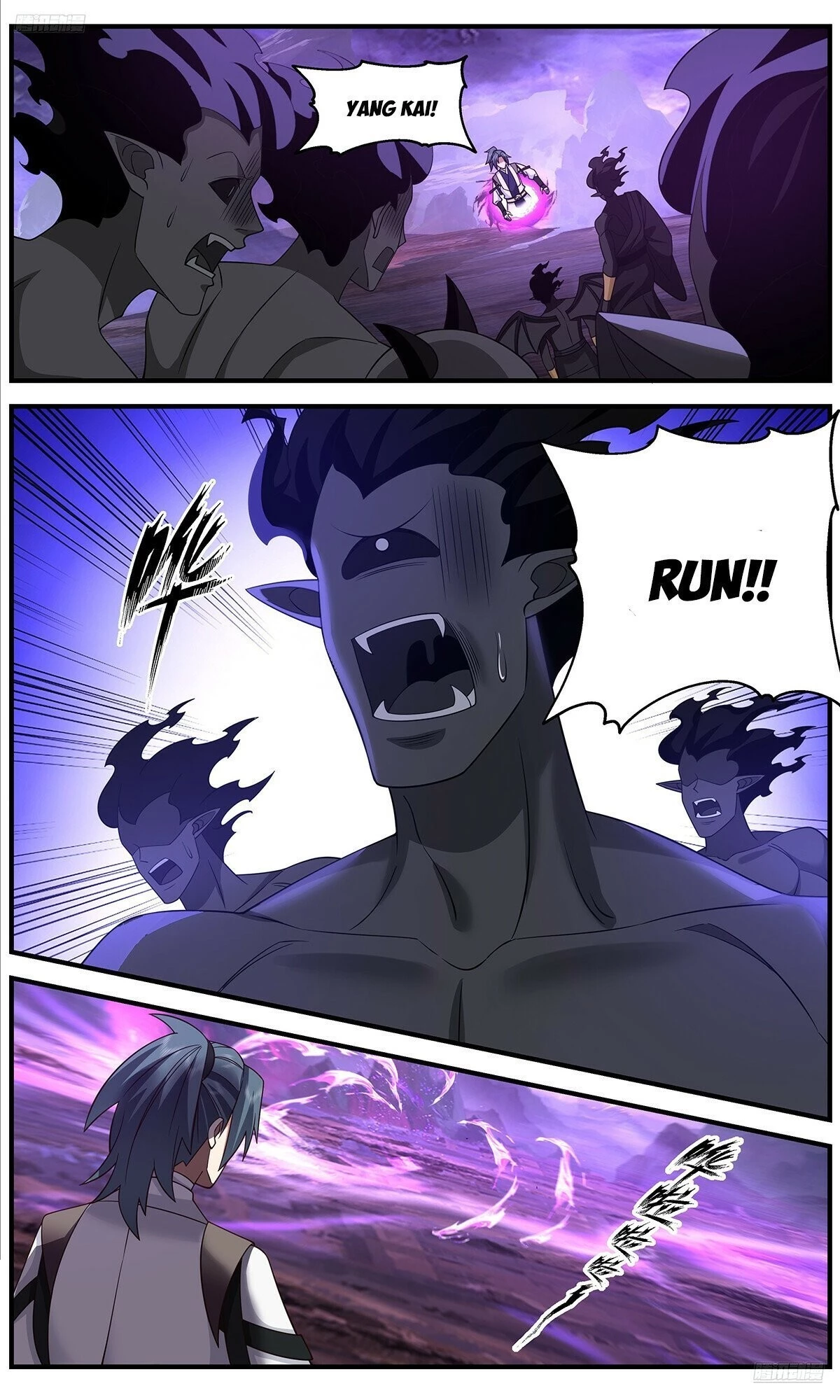 Martial Peak Chapter 3655 - 6