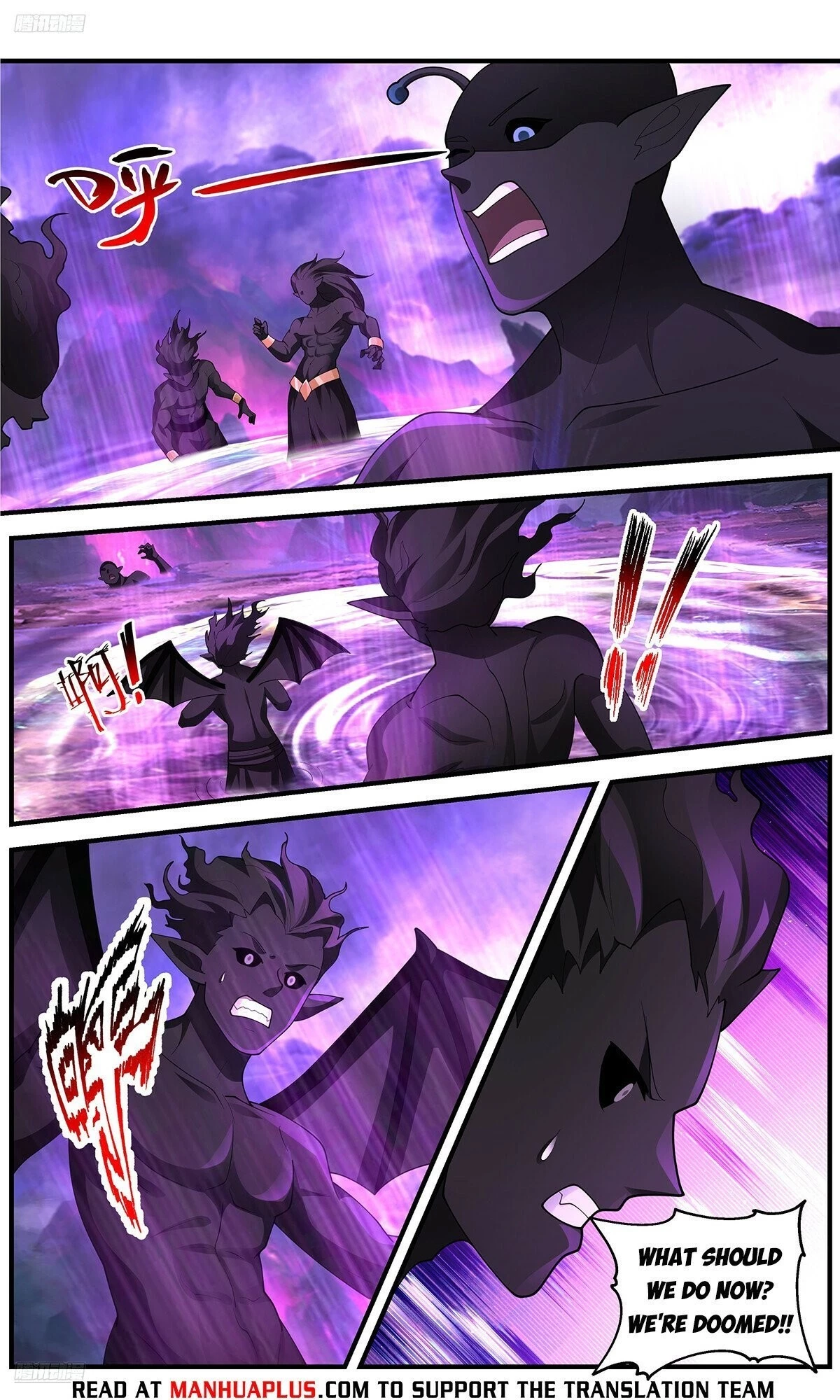Martial Peak Chapter 3655 - 8