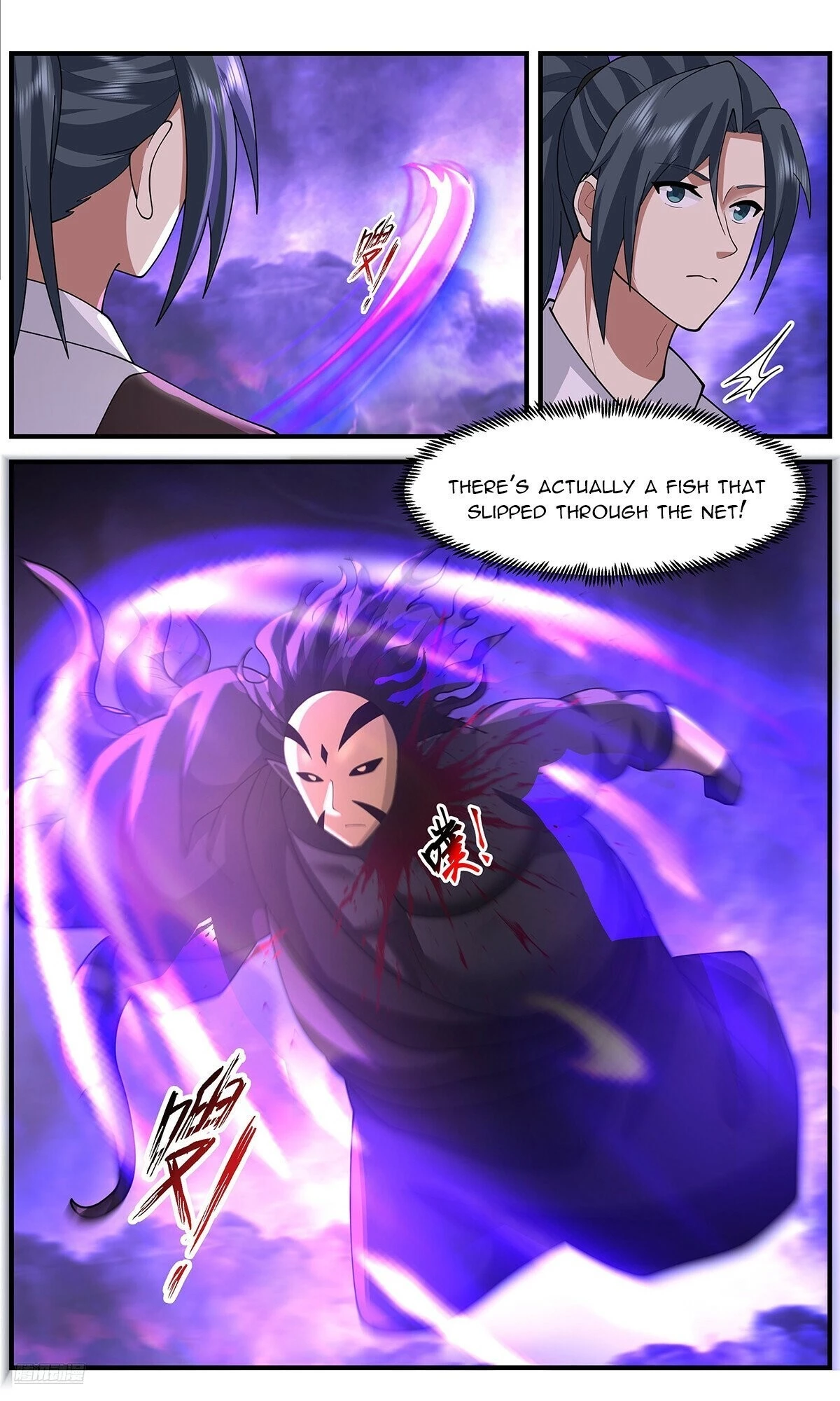 Martial Peak Chapter 3655 - 10
