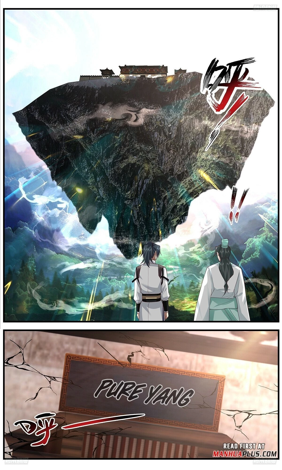 Martial Peak Chapter 3656 - 7