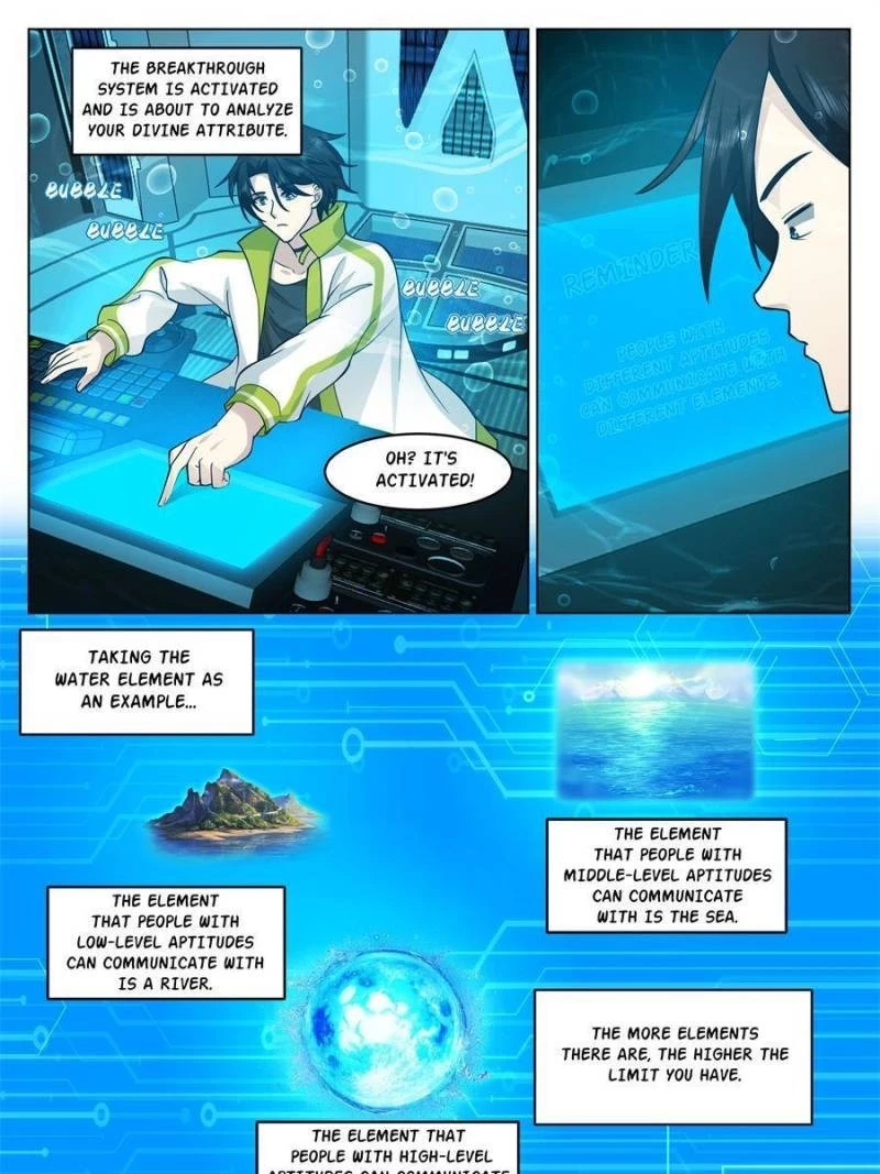 The Supreme Way Chapter 53 - 23