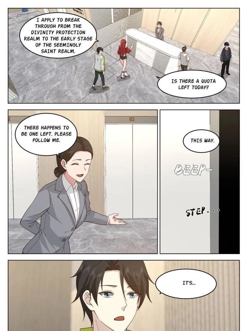 The Supreme Way Chapter 54 - 7