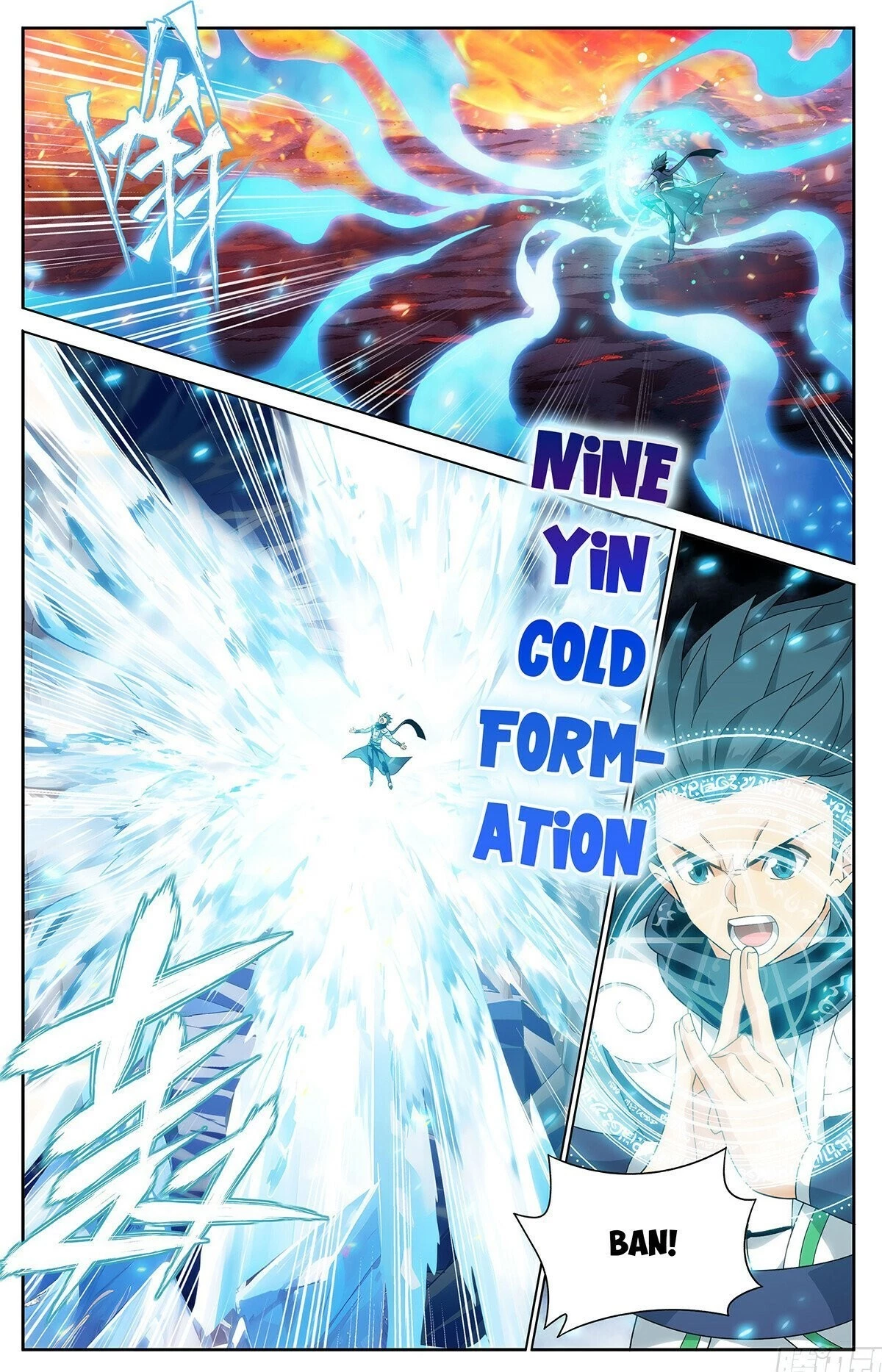 Battle Through the Heavens Chapter 427 - 10