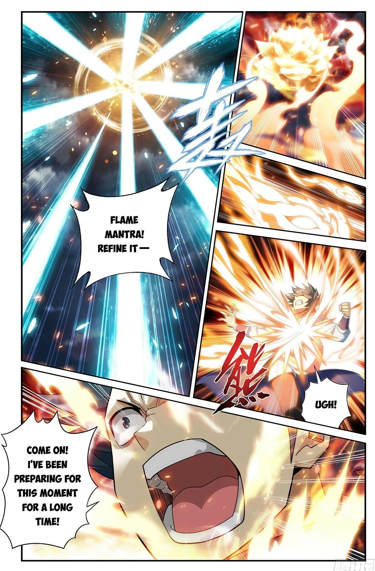 Battle Through the Heavens Chapter 427 - 12