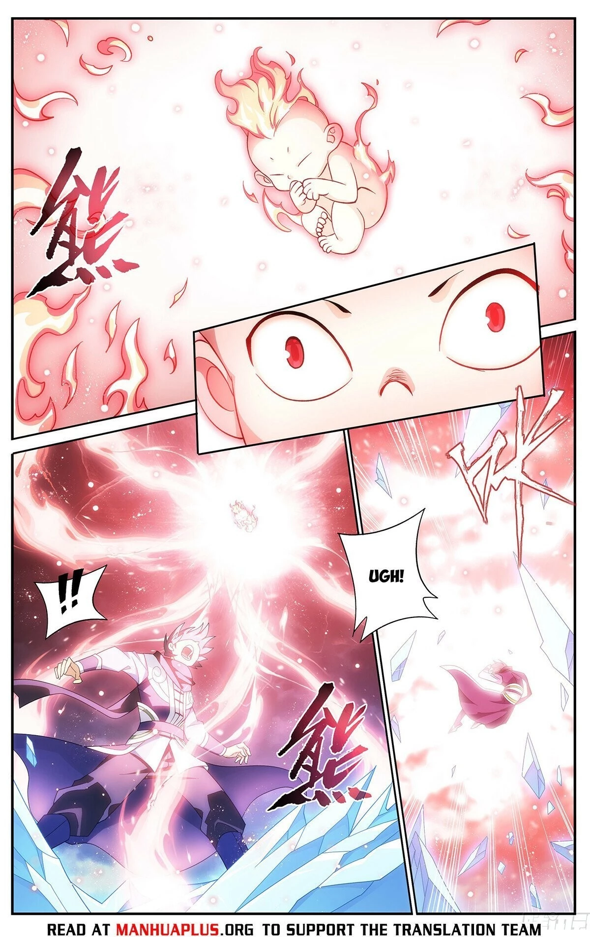 Battle Through the Heavens Chapter 427 - 14