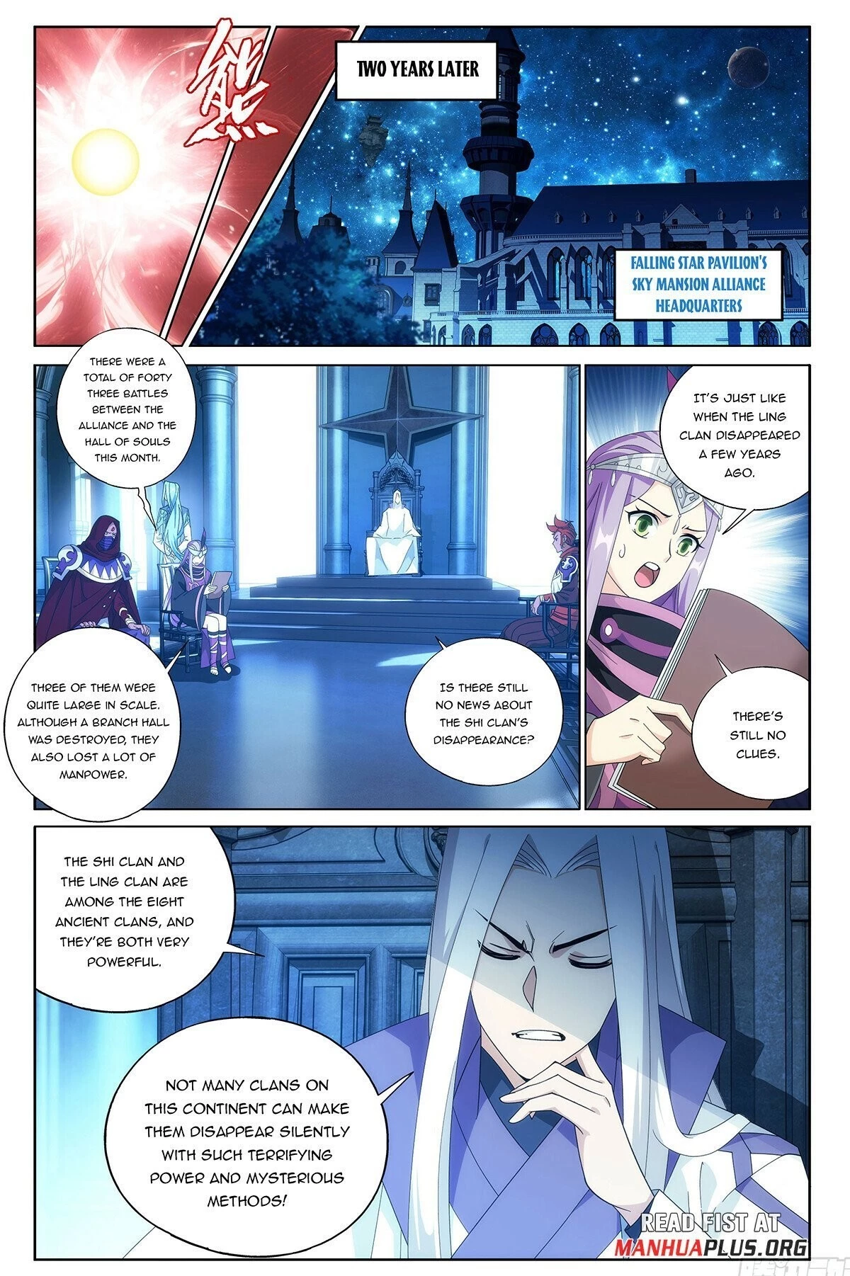 Battle Through the Heavens Chapter 427 - 17