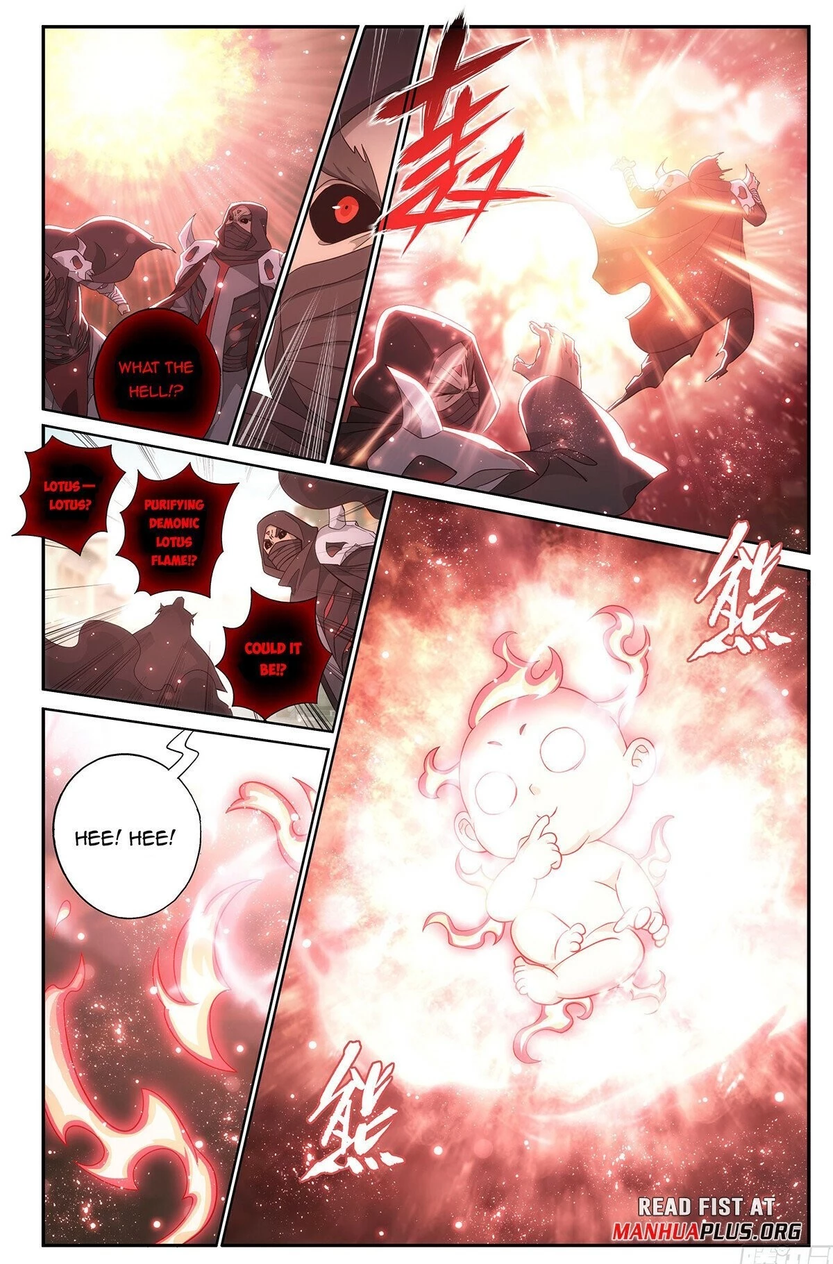 Battle Through the Heavens Chapter 427 - 21