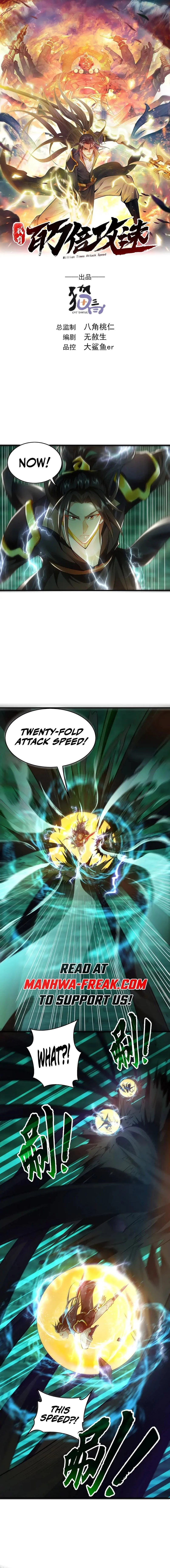Million Times Attack Speed Chapter 48 - 2