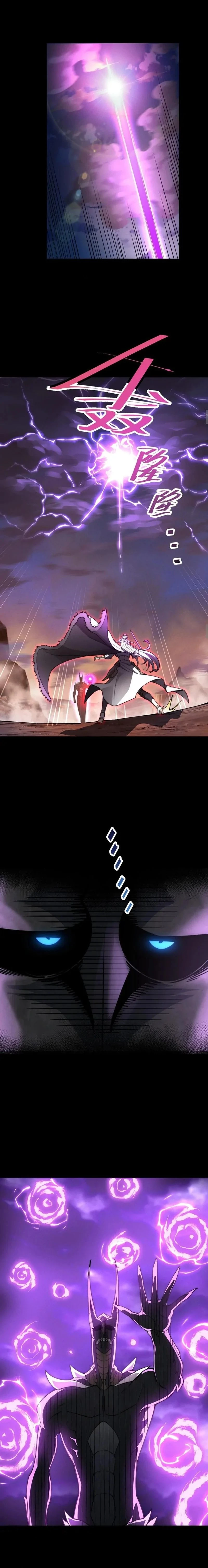 Off to an Invincible Start Chapter 115 - 6