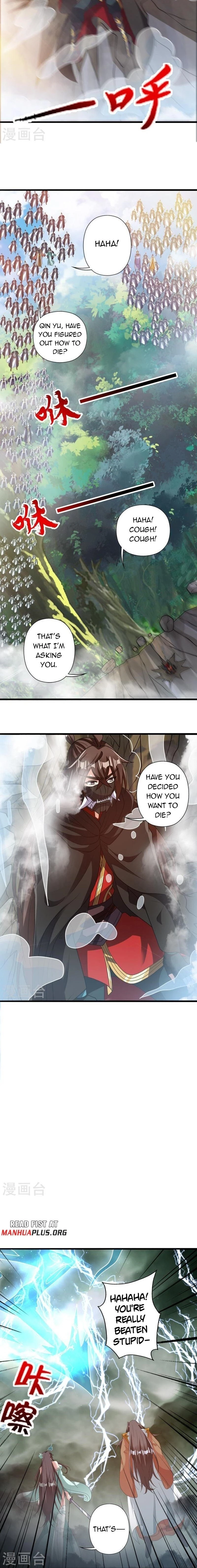 Banished Disciple's Counterattack Chapter 449 - 24