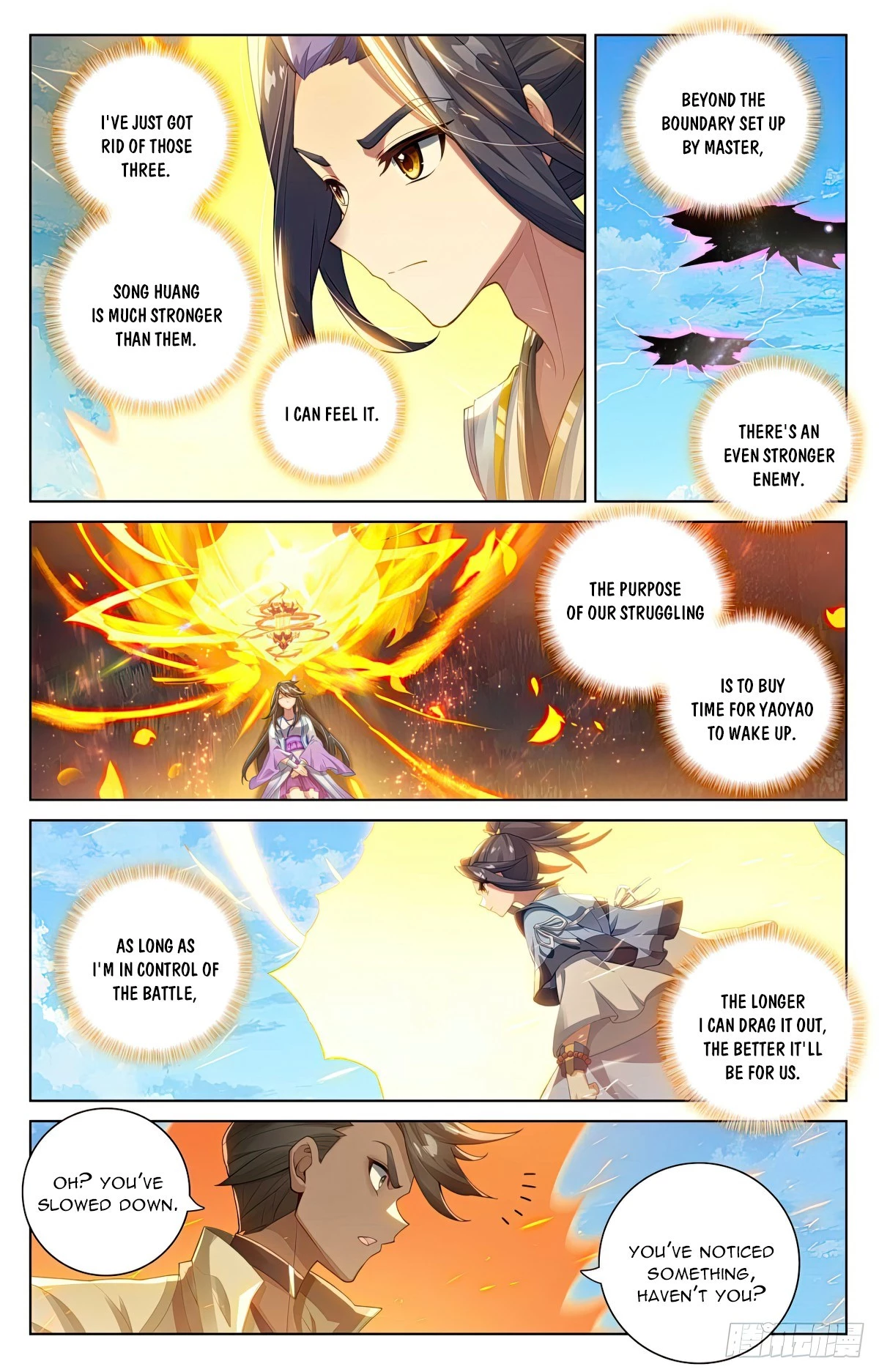 Yuan Zun Chapter 566 - 4