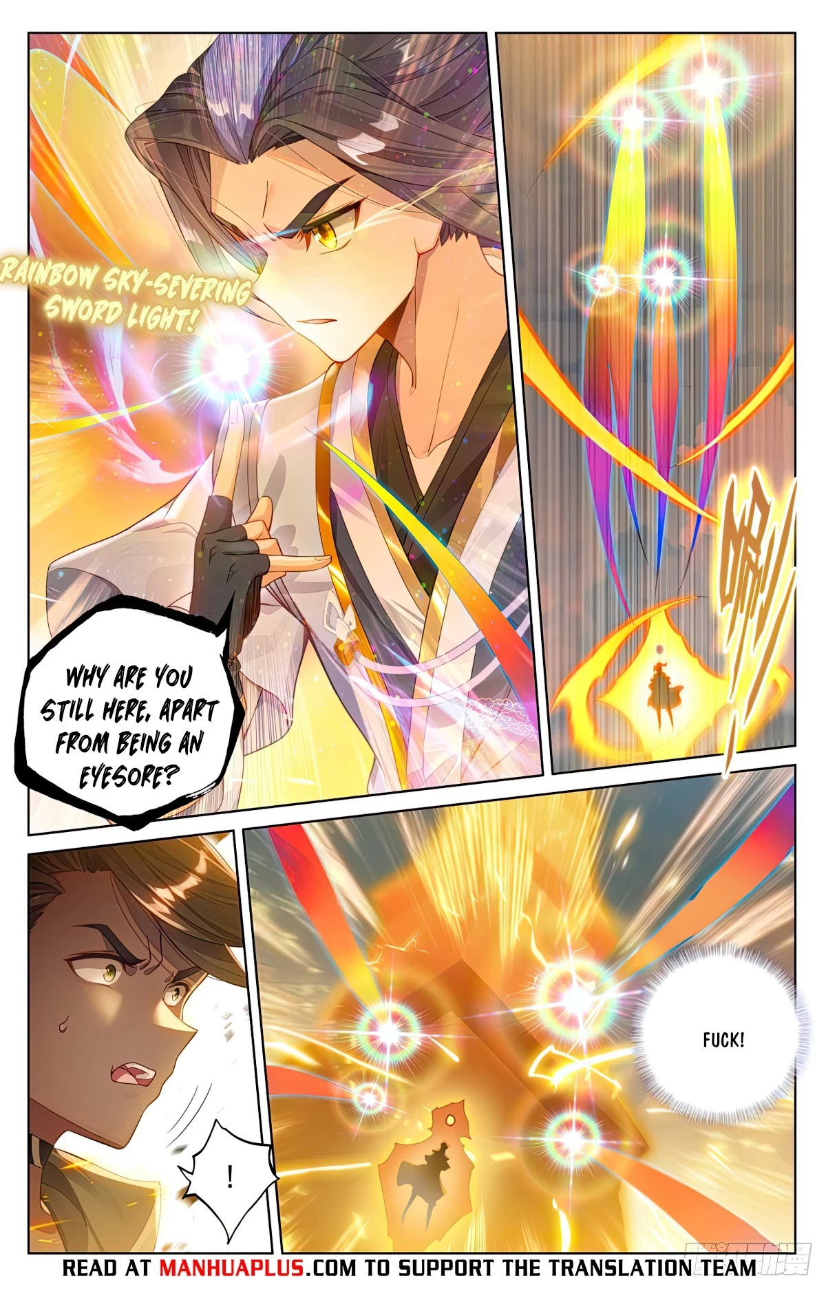 Yuan Zun Chapter 566 - 7