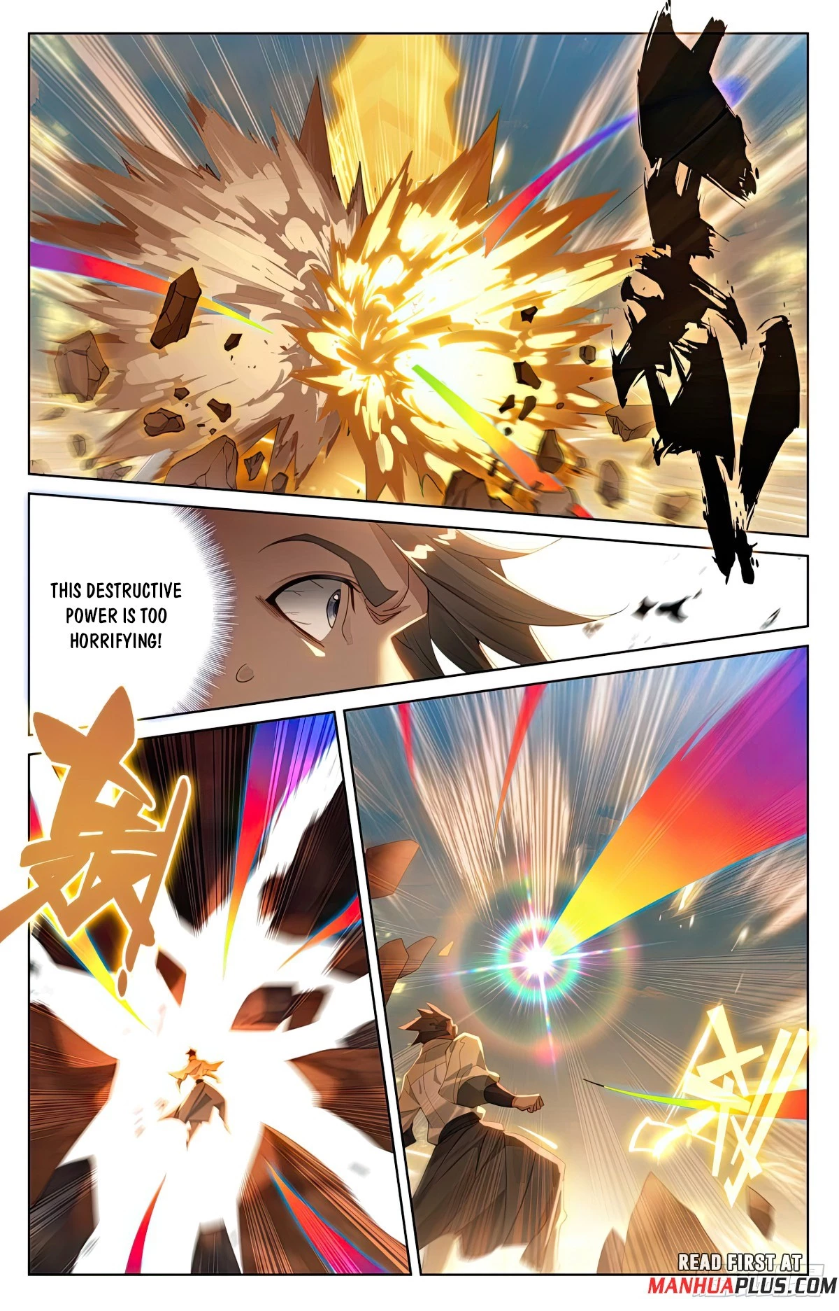 Yuan Zun Chapter 566 - 8