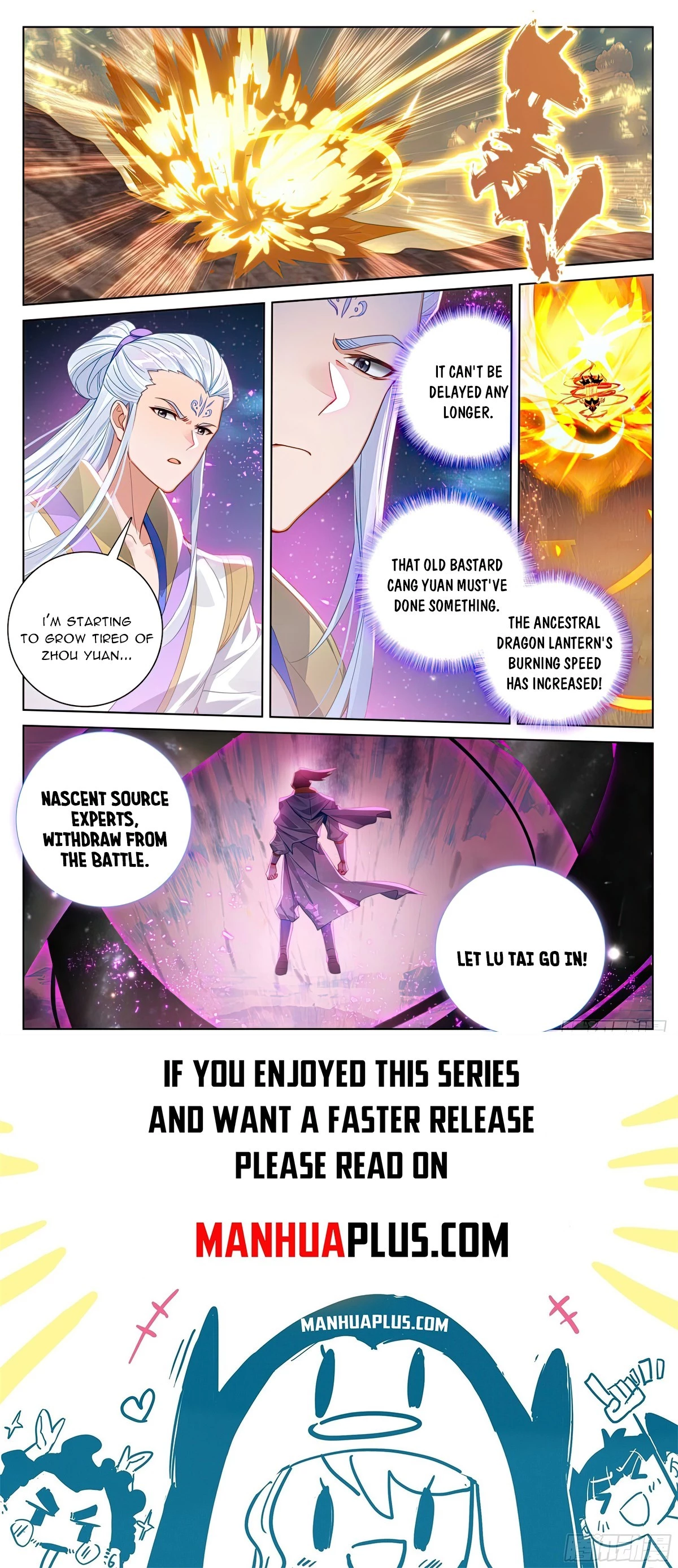 Yuan Zun Chapter 566 - 9