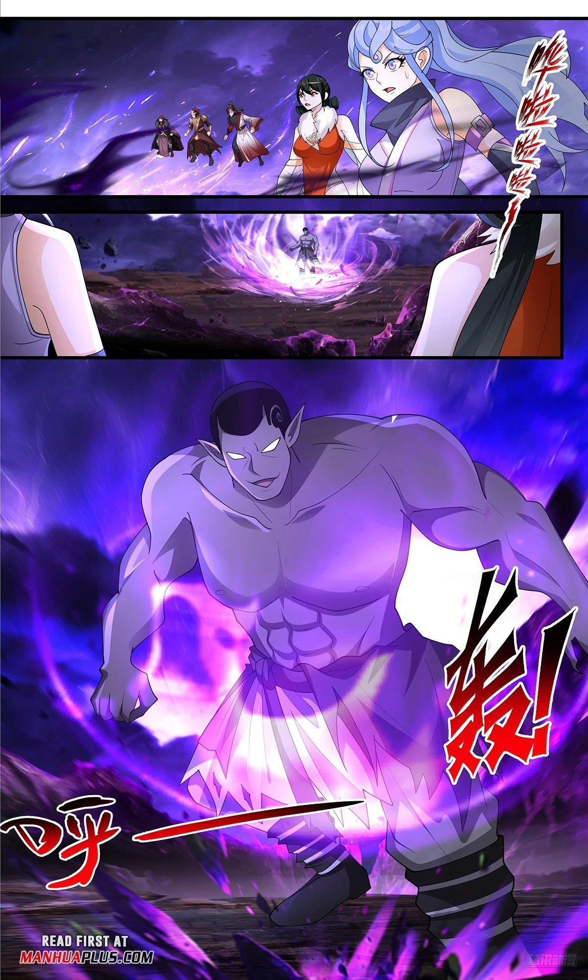 Martial Peak Chapter 3658 - 11
