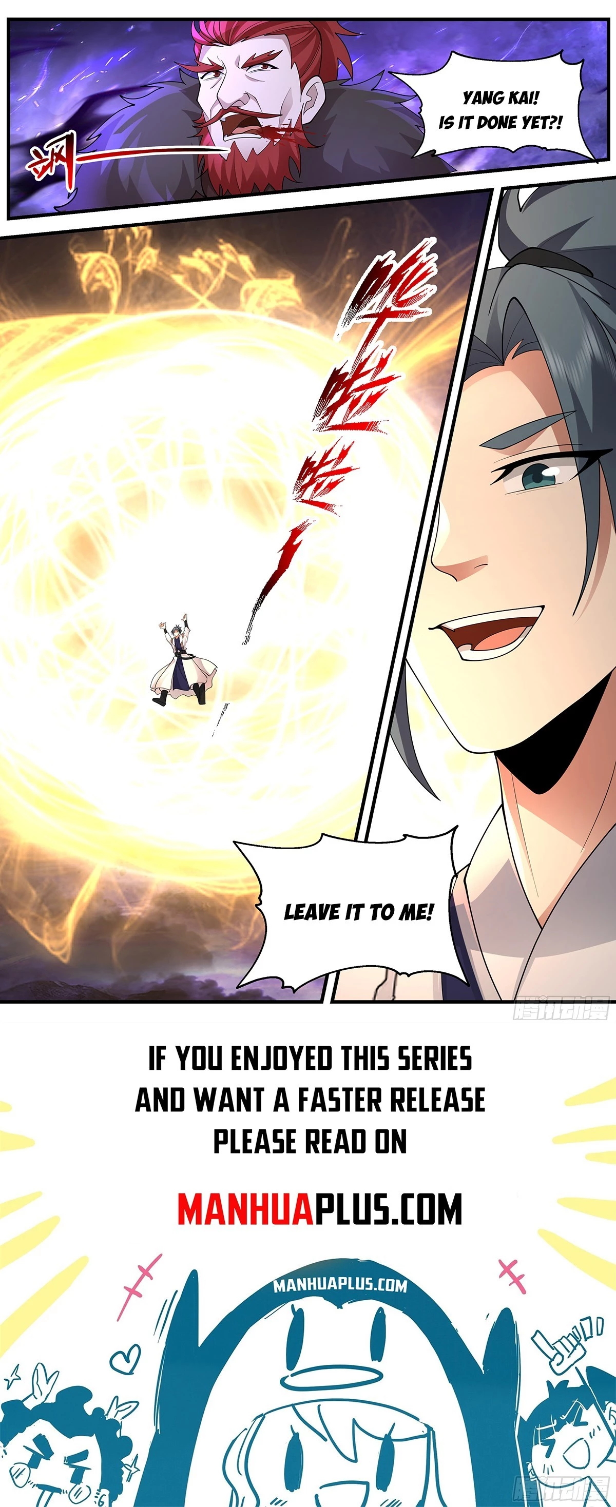 Martial Peak Chapter 3658 - 12