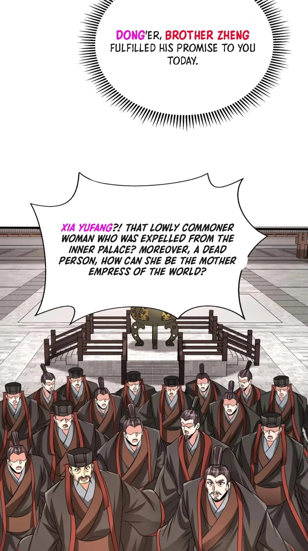 The Son of the First Emperor Kills Enemies and Becomes a God Chapter 95 - 2