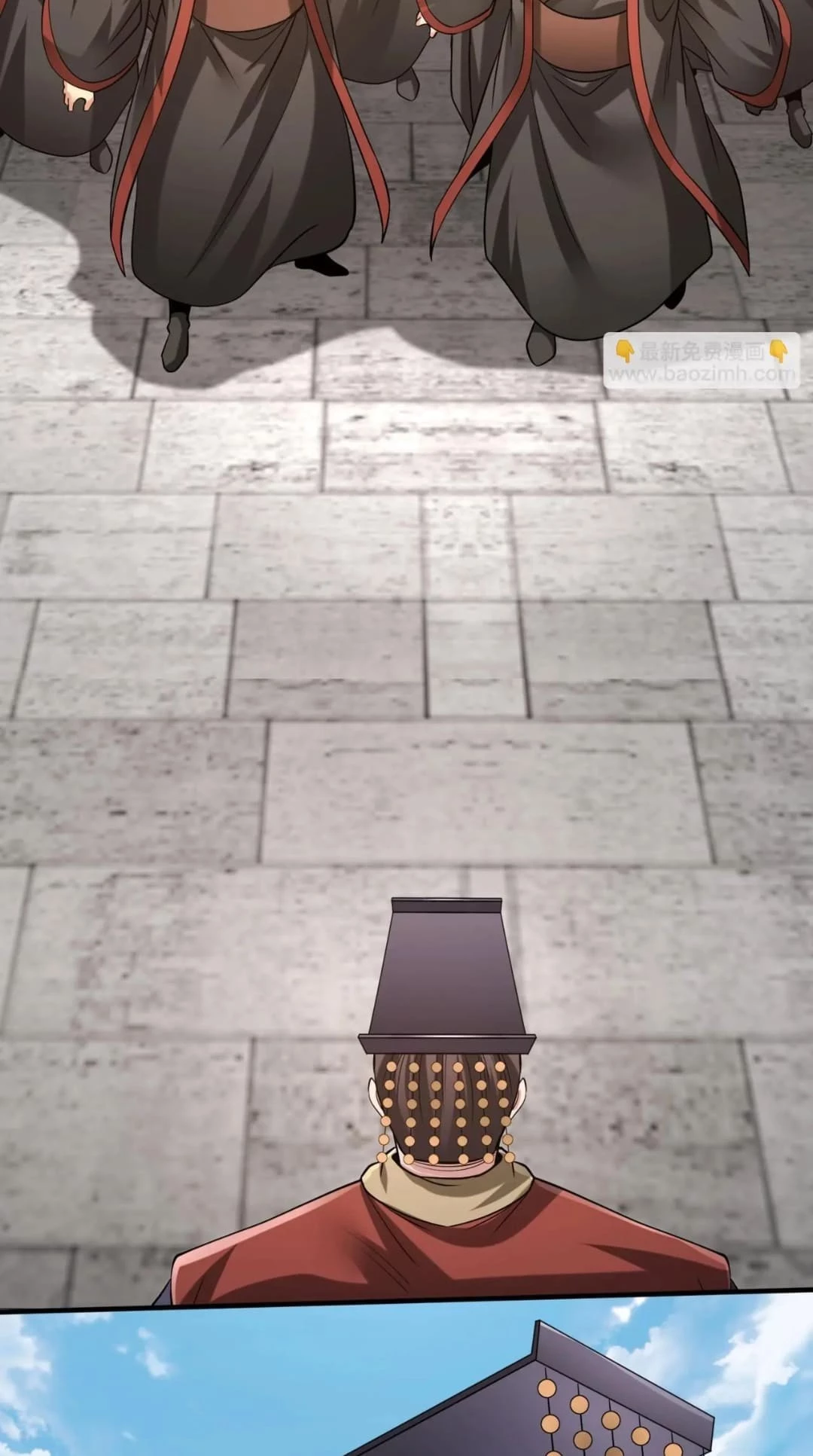 The Son of the First Emperor Kills Enemies and Becomes a God Chapter 95 - 3