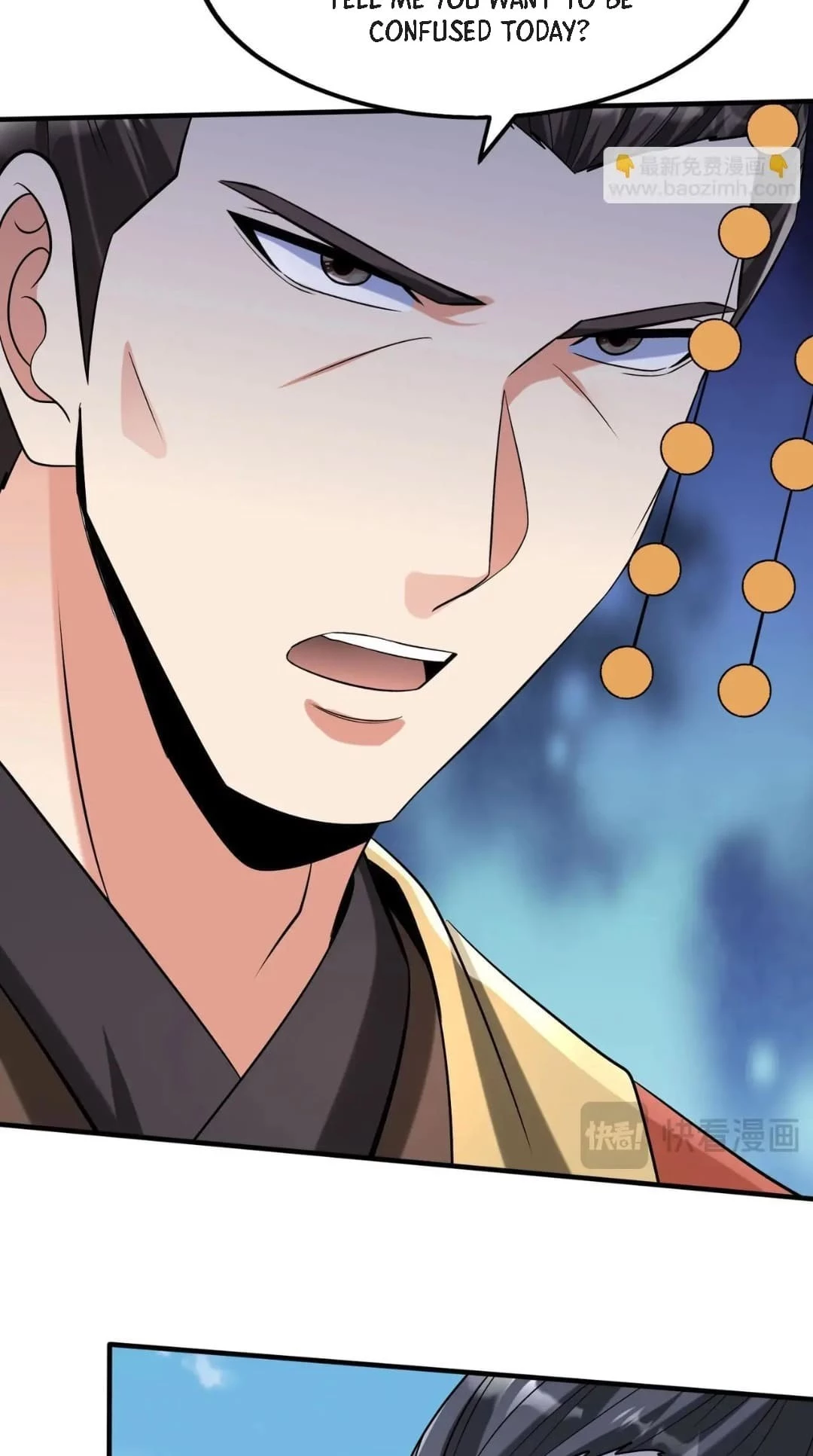 The Son of the First Emperor Kills Enemies and Becomes a God Chapter 95 - 9