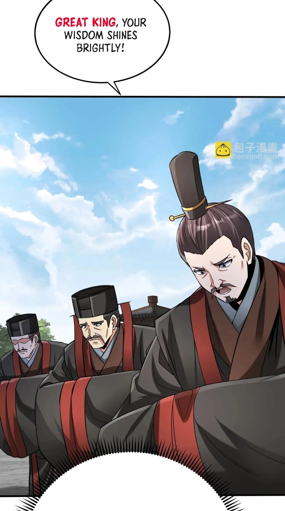 The Son of the First Emperor Kills Enemies and Becomes a God Chapter 95 - 13