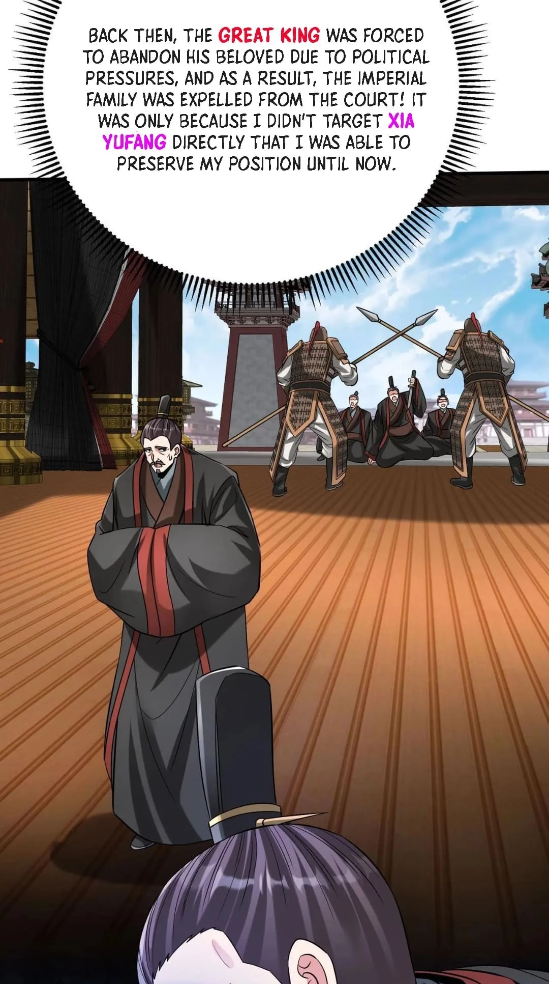 The Son of the First Emperor Kills Enemies and Becomes a God Chapter 95 - 14