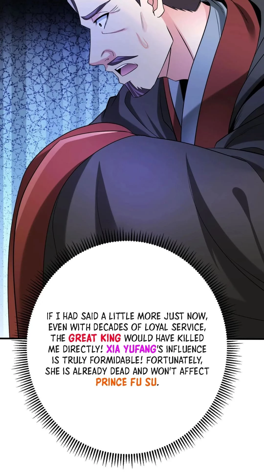 The Son of the First Emperor Kills Enemies and Becomes a God Chapter 95 - 15