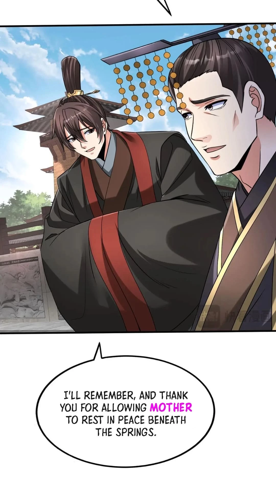 The Son of the First Emperor Kills Enemies and Becomes a God Chapter 95 - 18