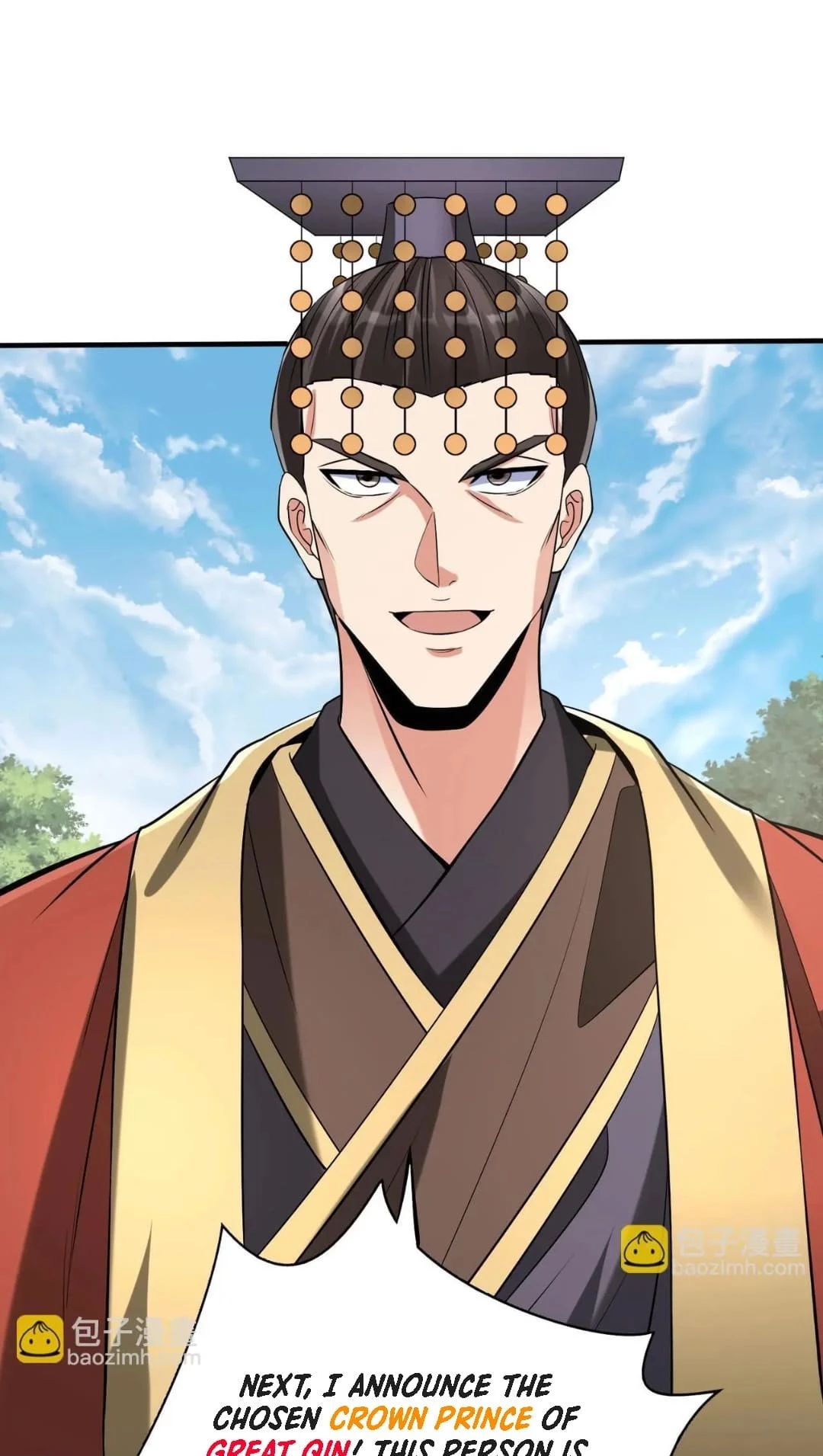 The Son of the First Emperor Kills Enemies and Becomes a God Chapter 95 - 19