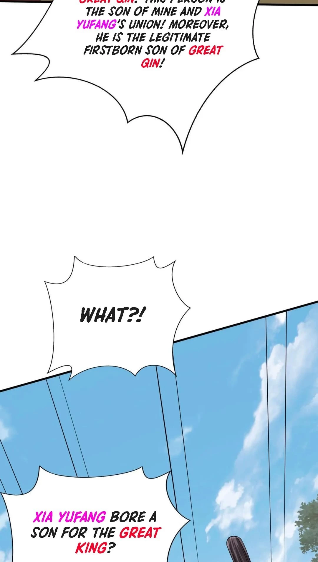 The Son of the First Emperor Kills Enemies and Becomes a God Chapter 95 - 20