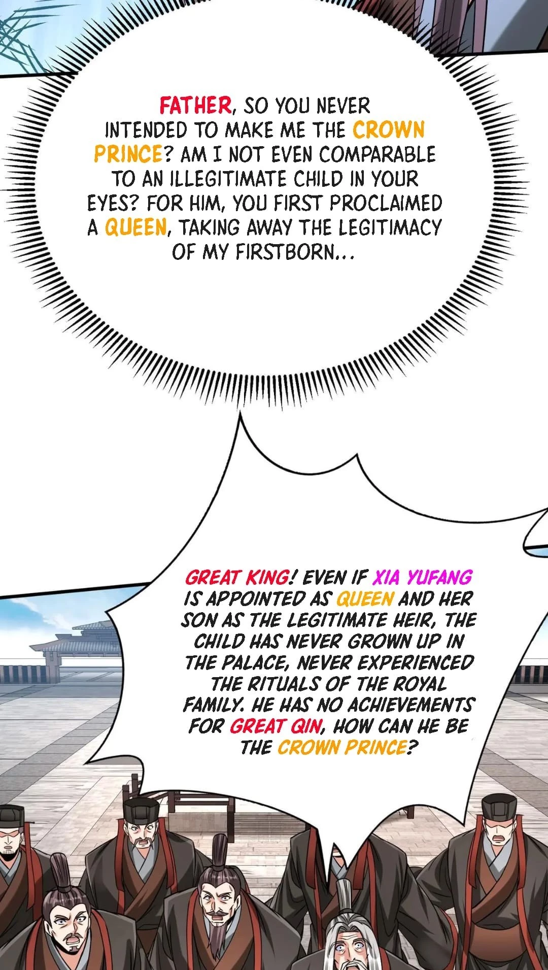 The Son of the First Emperor Kills Enemies and Becomes a God Chapter 95 - 23