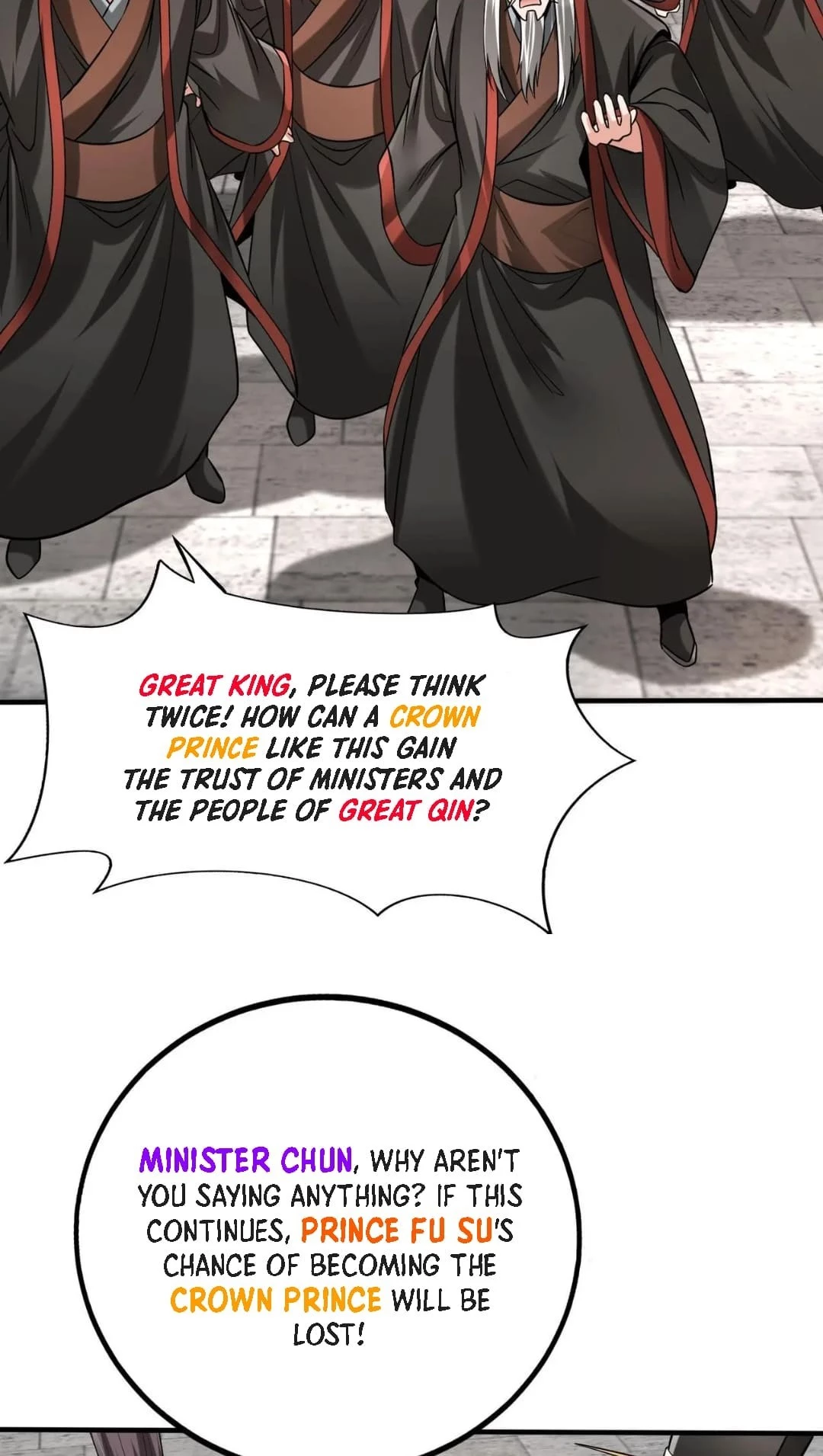 The Son of the First Emperor Kills Enemies and Becomes a God Chapter 95 - 24