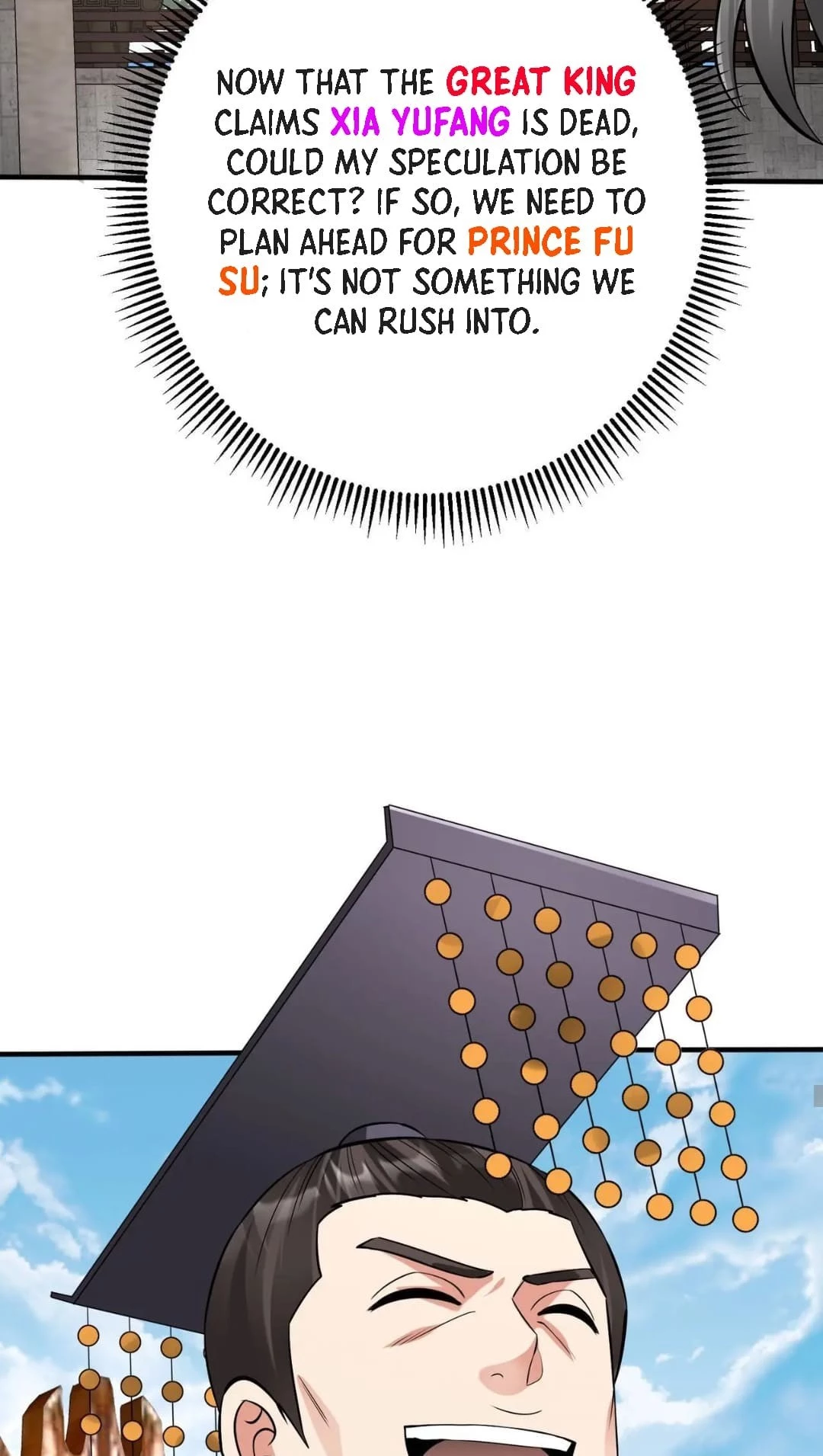 The Son of the First Emperor Kills Enemies and Becomes a God Chapter 95 - 27