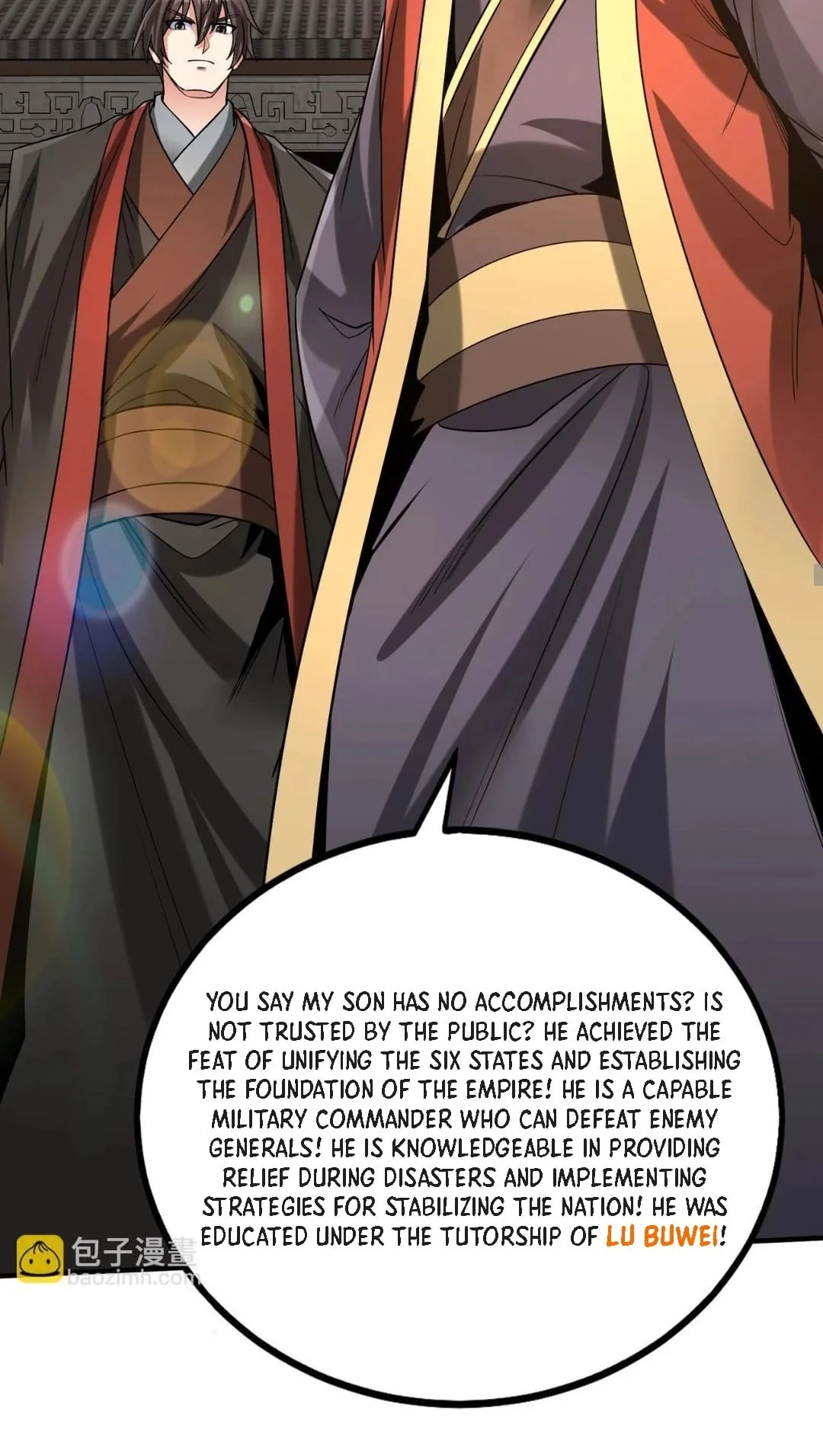 The Son of the First Emperor Kills Enemies and Becomes a God Chapter 95 - 32