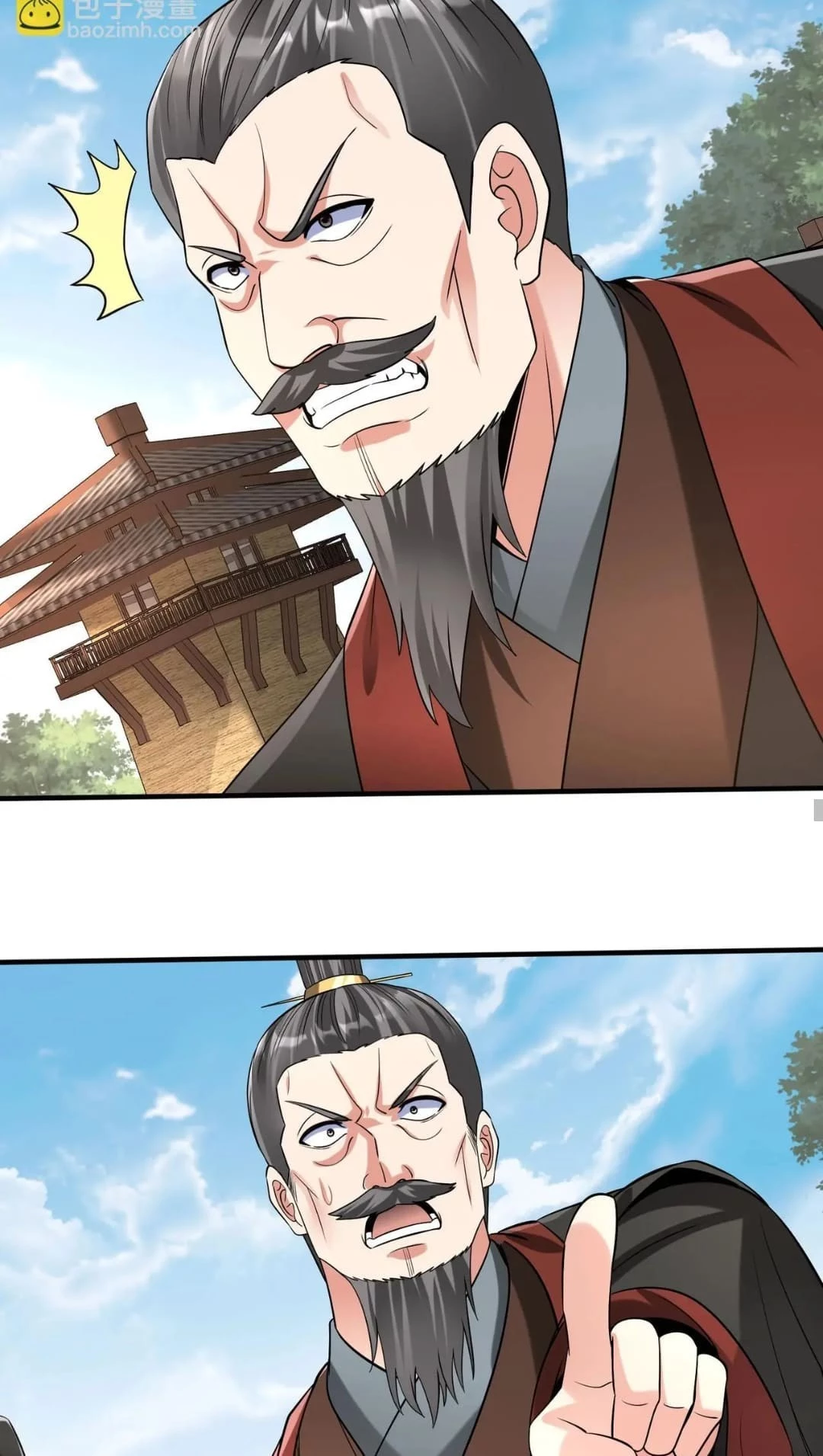 The Son of the First Emperor Kills Enemies and Becomes a God Chapter 95 - 35