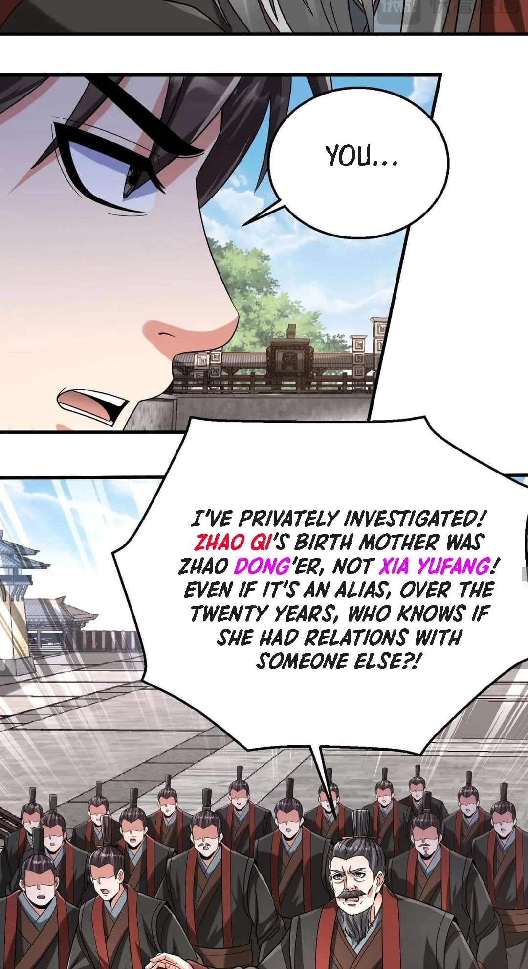 The Son of the First Emperor Kills Enemies and Becomes a God Chapter 95 - 39