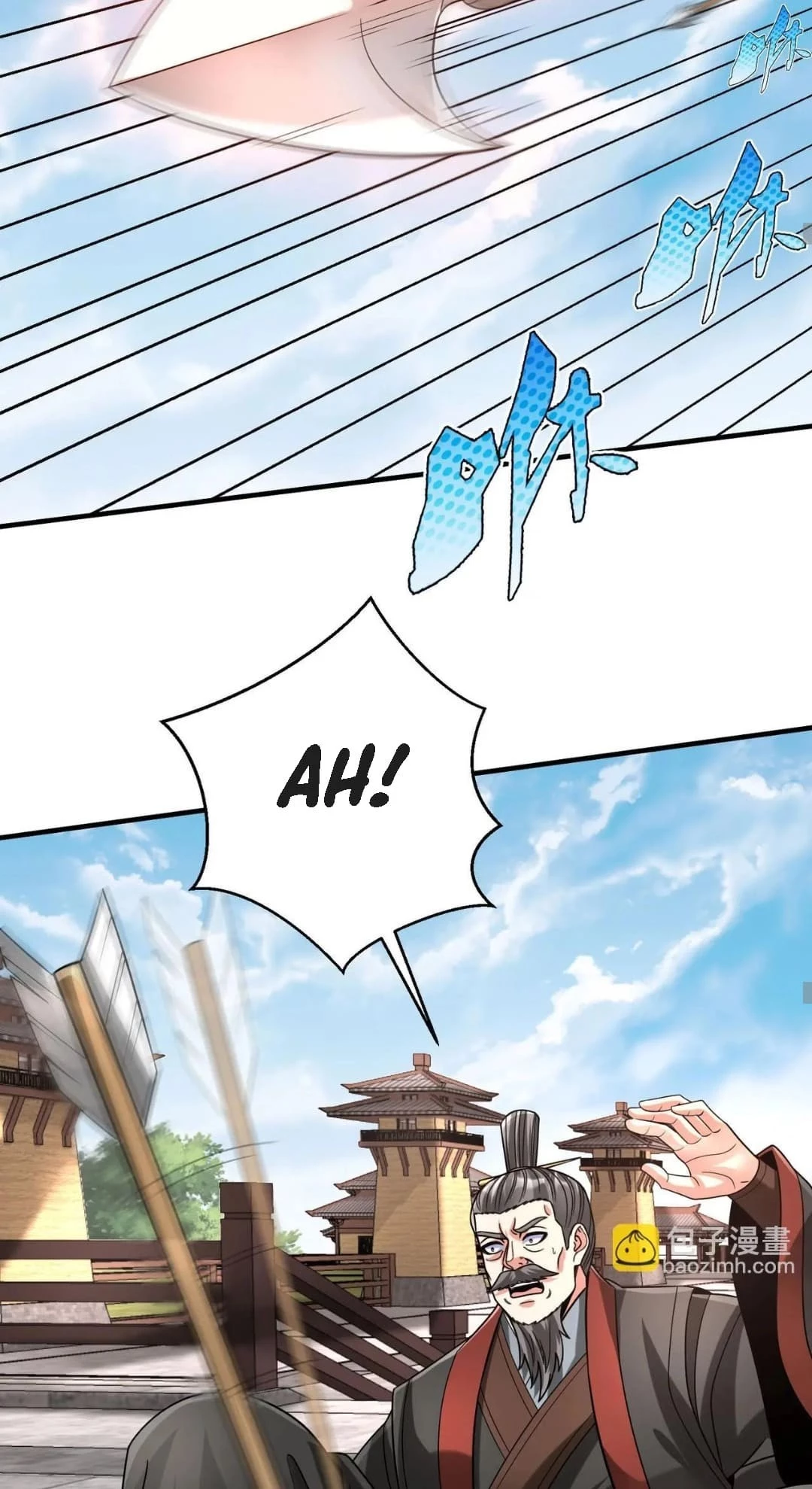 The Son of the First Emperor Kills Enemies and Becomes a God Chapter 95 - 43