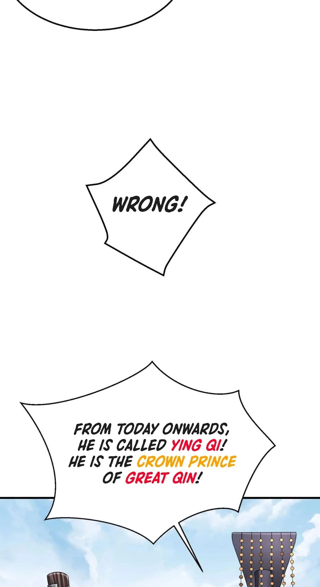 The Son of the First Emperor Kills Enemies and Becomes a God Chapter 95 - 50