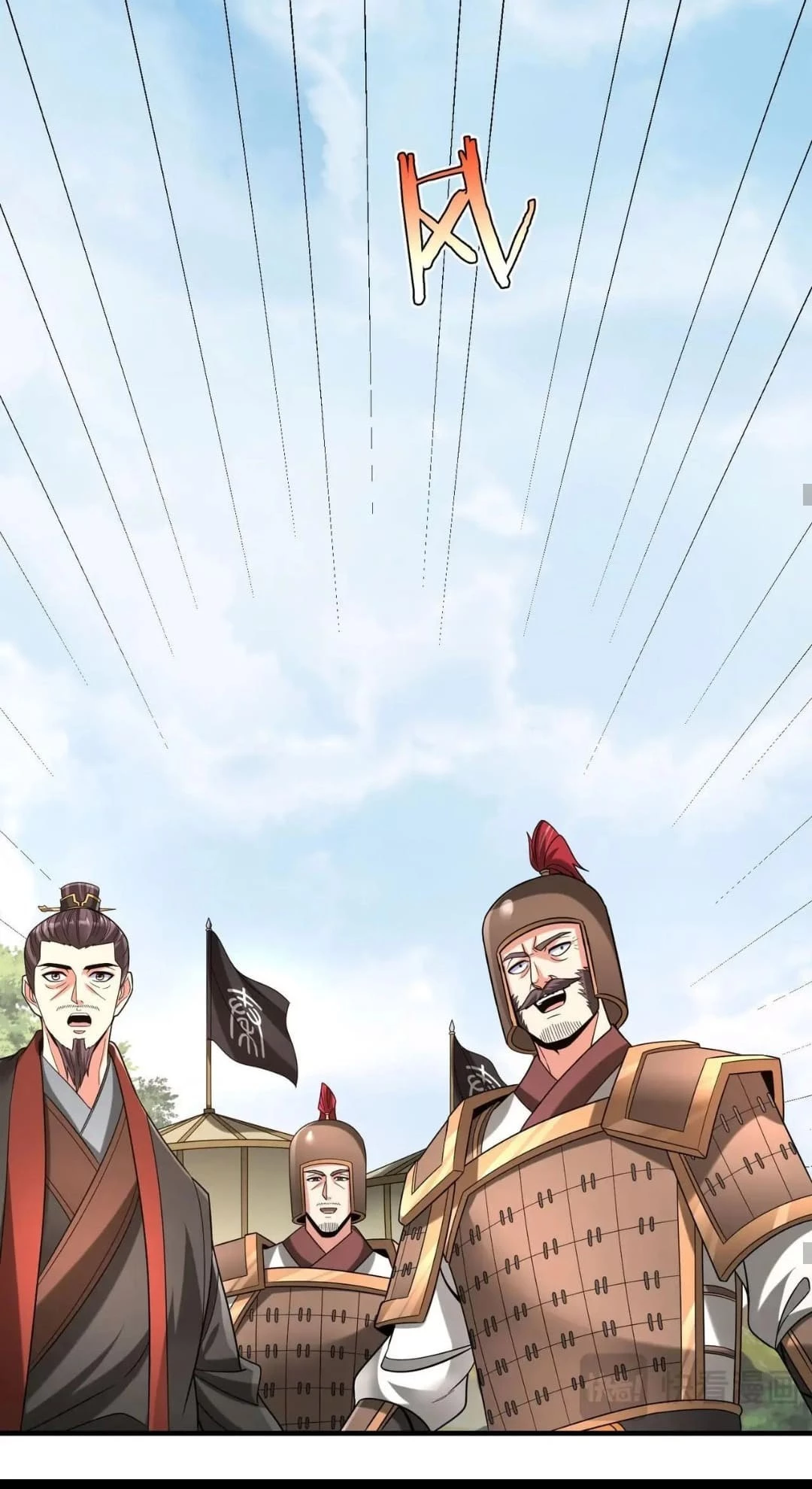 The Son of the First Emperor Kills Enemies and Becomes a God Chapter 95 - 55